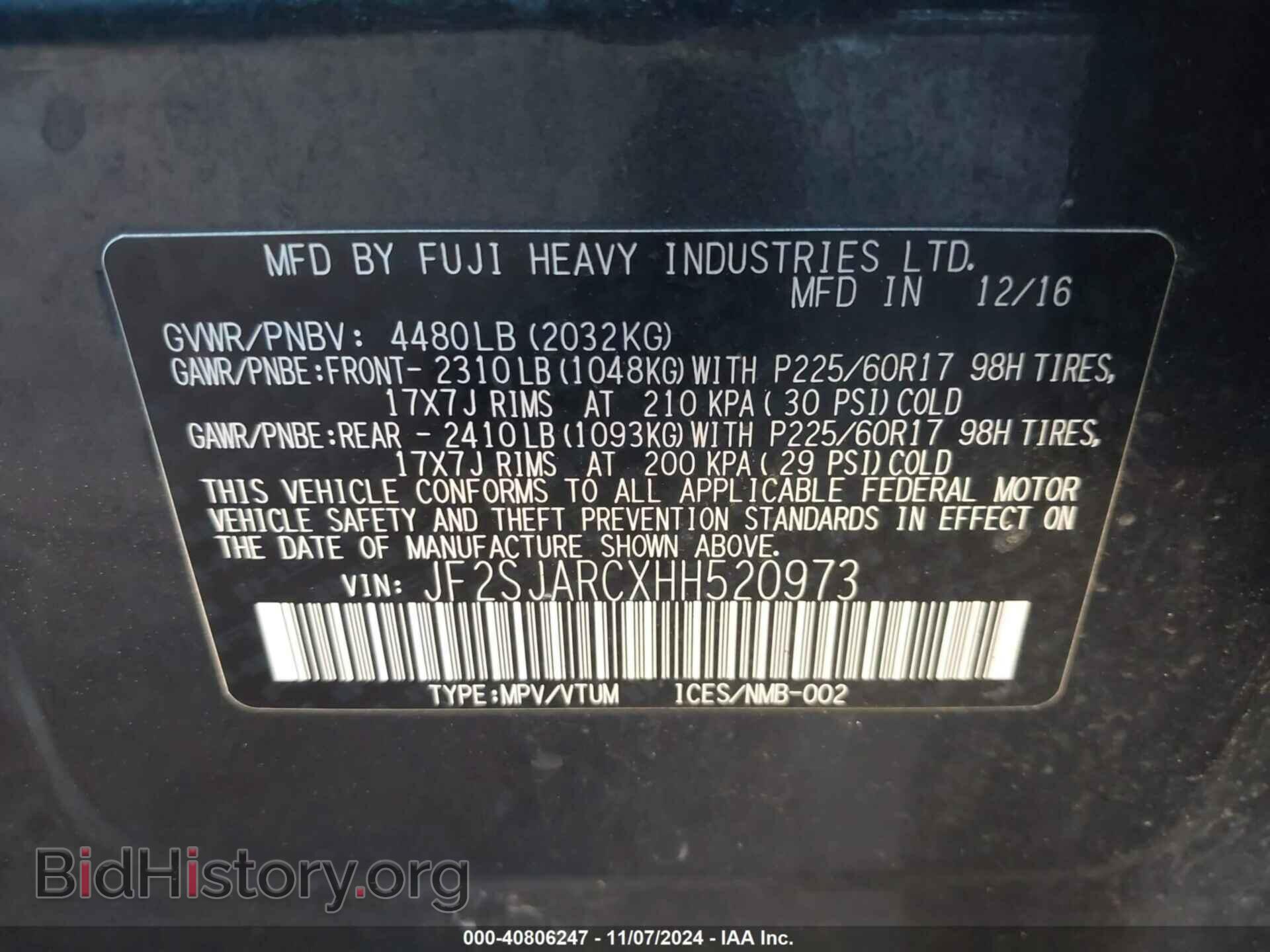 2017 SUBARU FORESTER - VIN: JF2SJARCXHH520973 - Фото 9