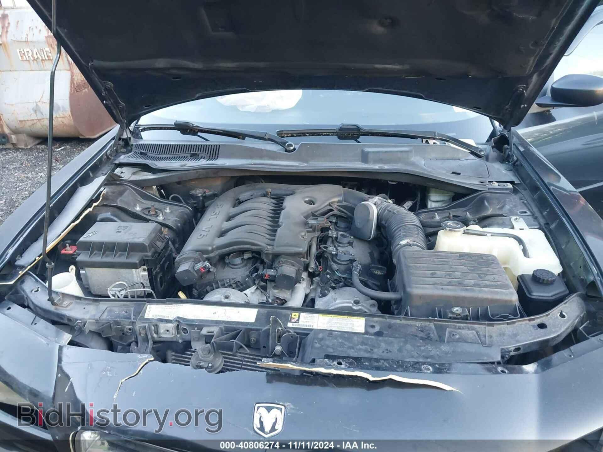 2007 DODGE CHARGER - VIN: 2B3KA43G77H832917 - Фото 10