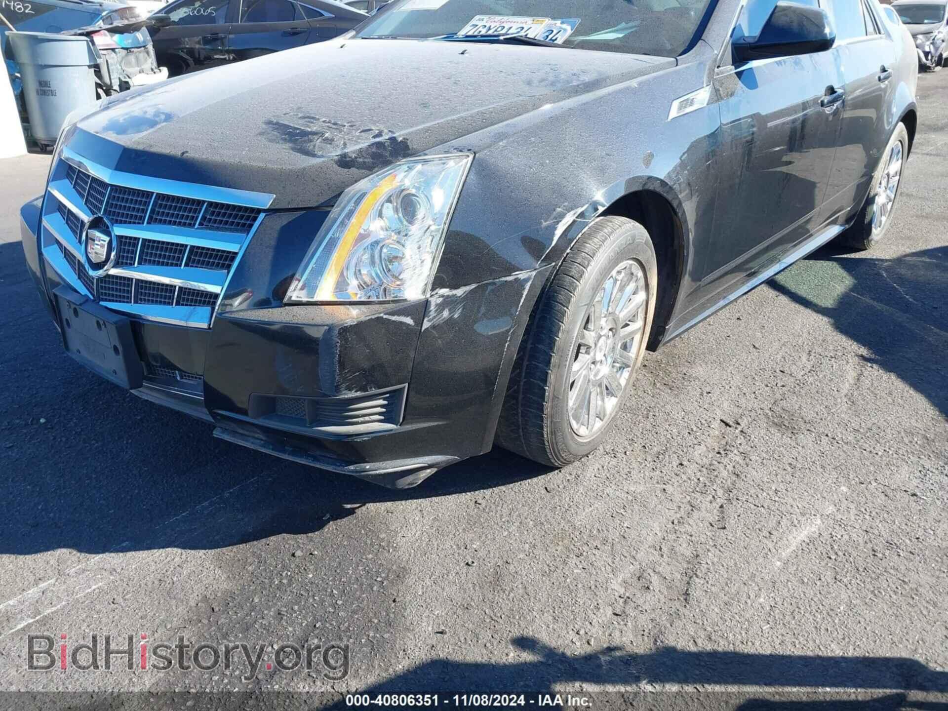 2011 CADILLAC CTS - VIN: 1G6DE5EY5B0161609 - Фото 6