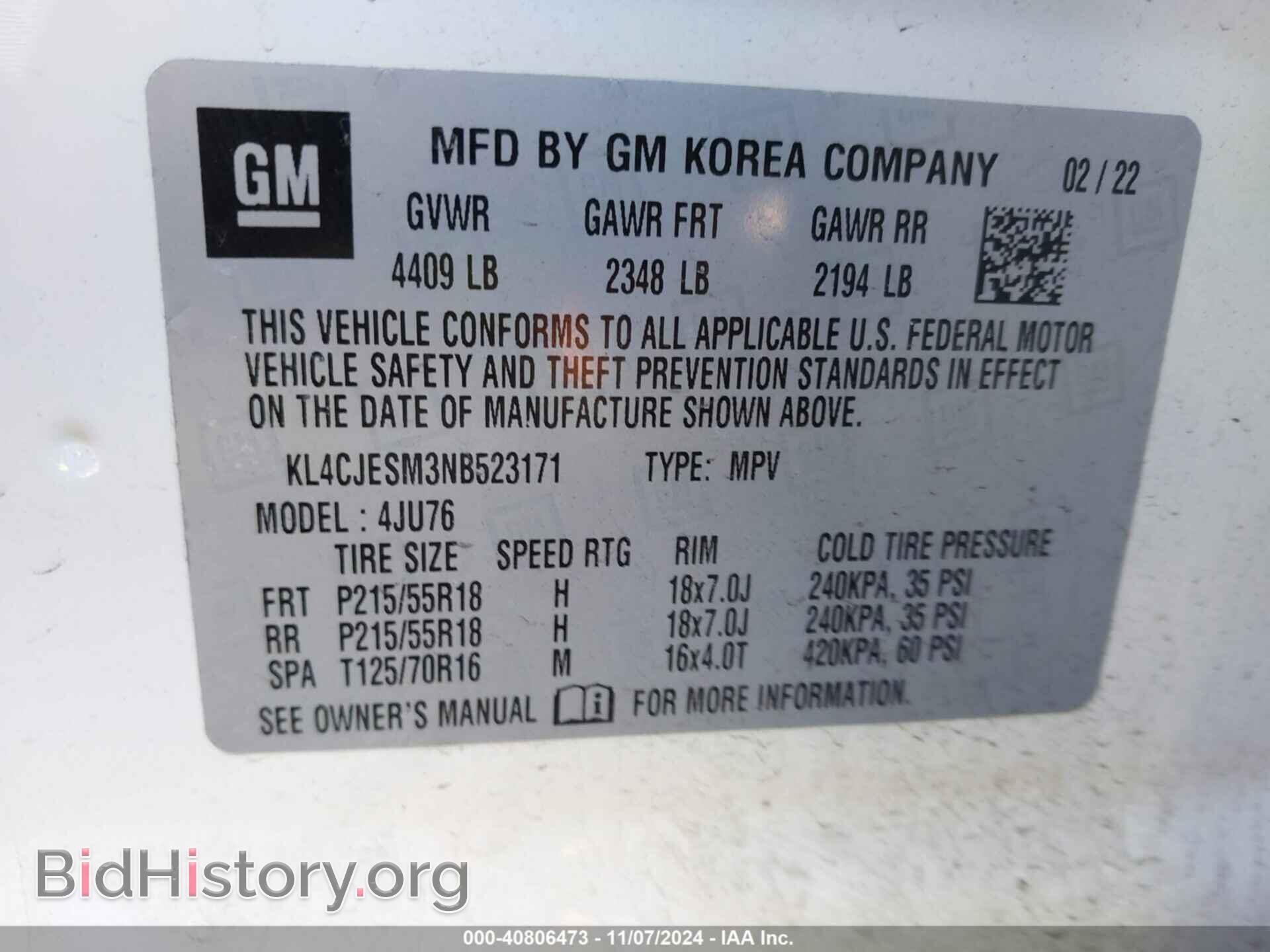 2022 BUICK ENCORE - VIN: KL4CJESM3NB523171 - Фото 9