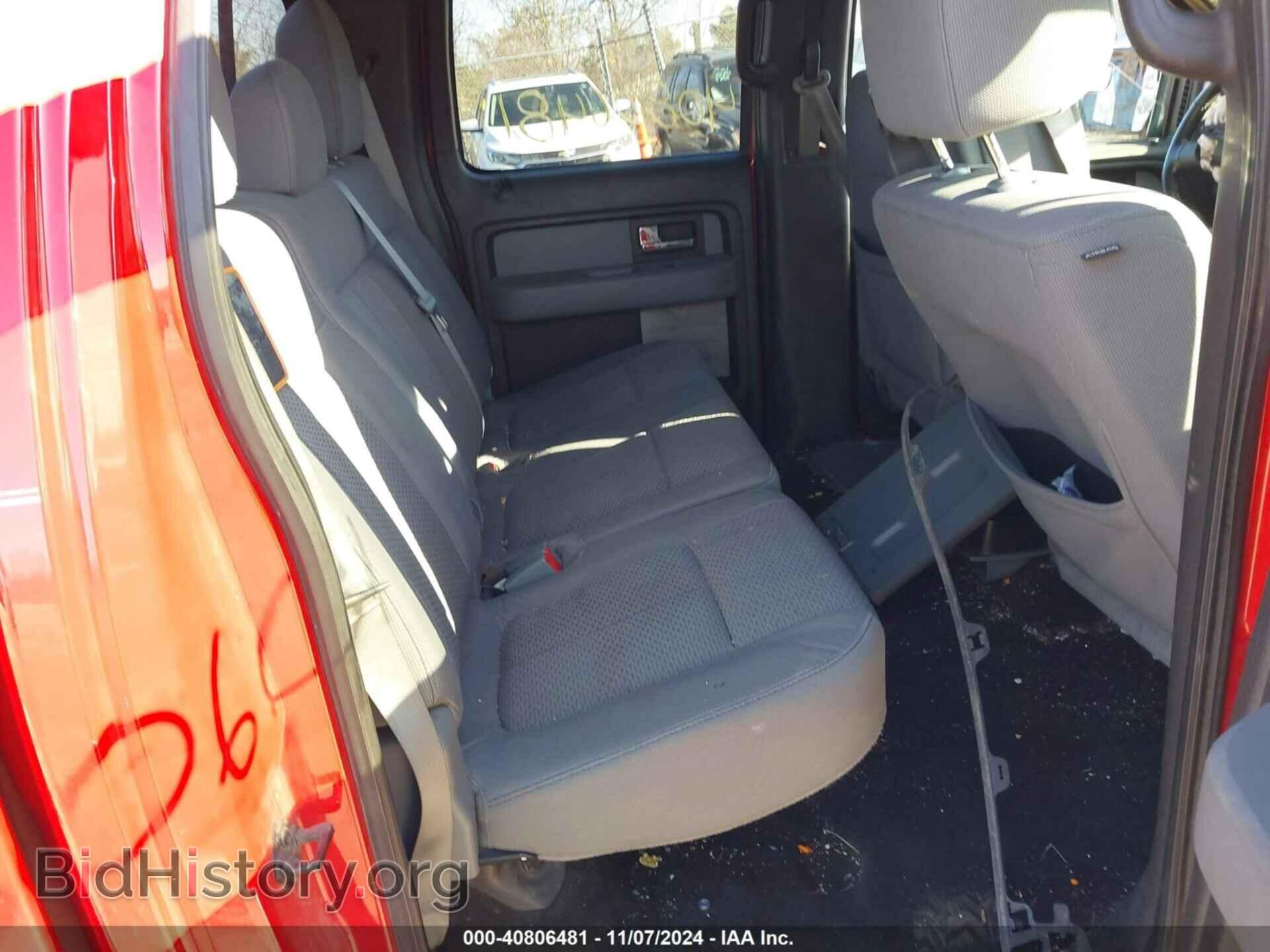 2012 FORD F-150 - VIN: 1FTFW1ET3CFA95589 - Photo 8