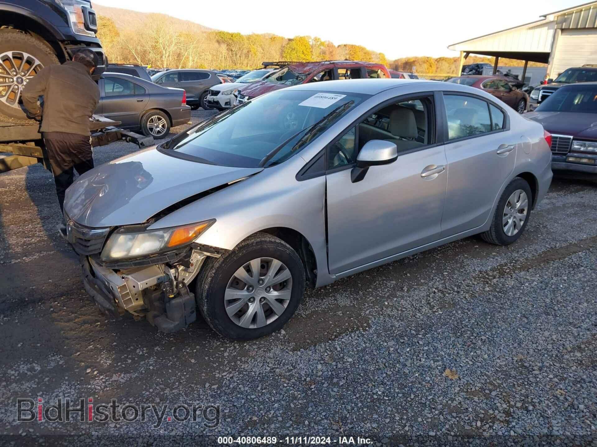 2012 HONDA CIVIC - VIN: 19XFB2F55CE009484 - Фото 2