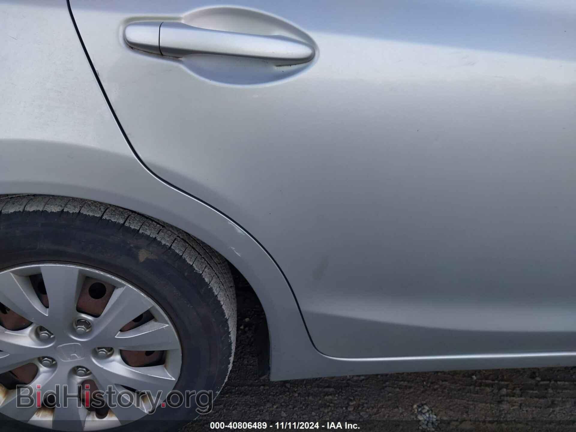 2012 HONDA CIVIC - VIN: 19XFB2F55CE009484 - Фото 12
