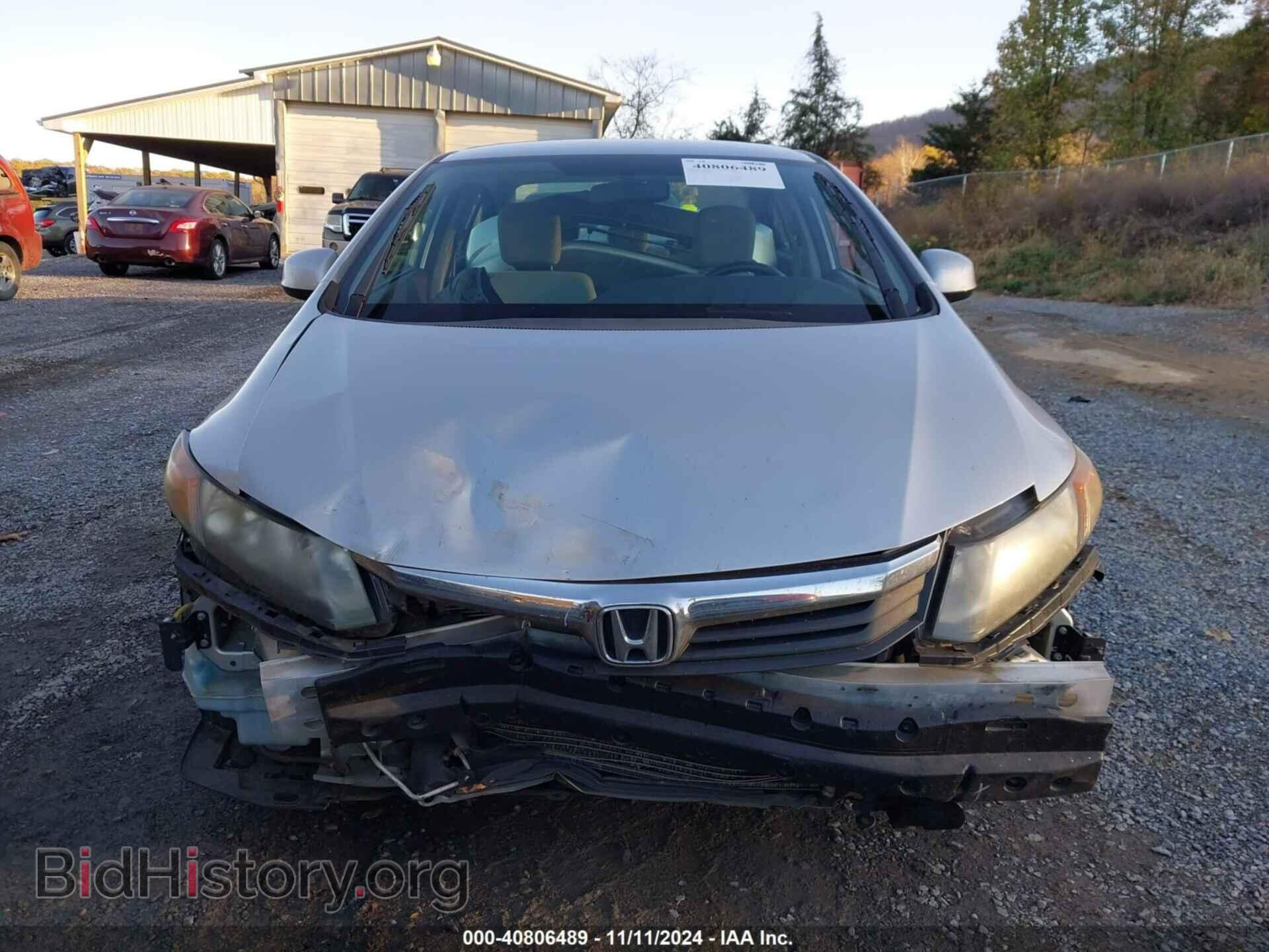 2012 HONDA CIVIC - VIN: 19XFB2F55CE009484 - Фото 13