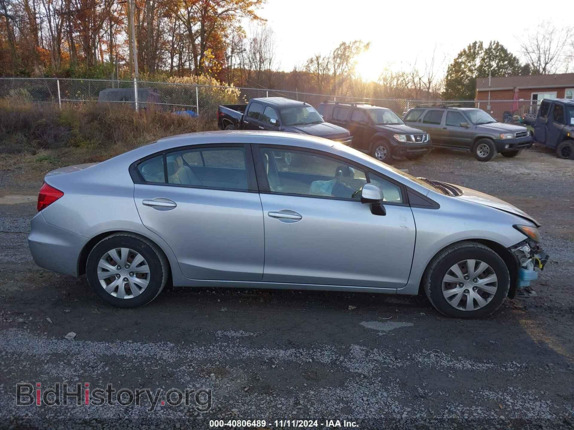 2012 HONDA CIVIC - VIN: 19XFB2F55CE009484 - Фото 14