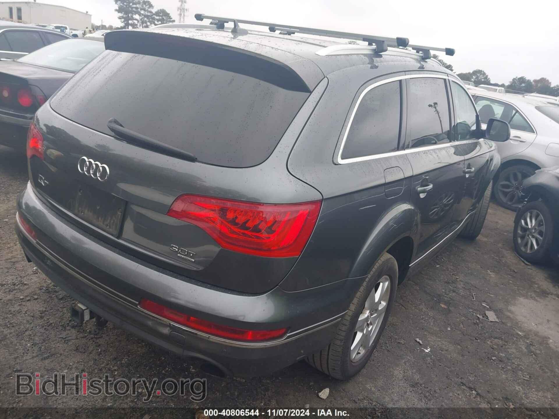 2015 AUDI Q7 - VIN: WA1CGAFE3FD016481 - Фото 4