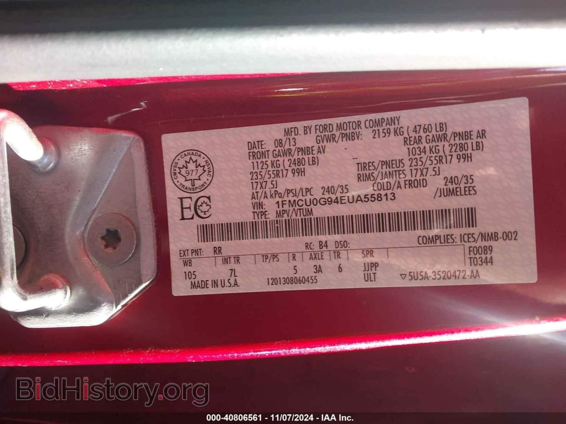 2014 FORD ESCAPE - VIN: 1FMCU0G94EUA55813 - Фото 9