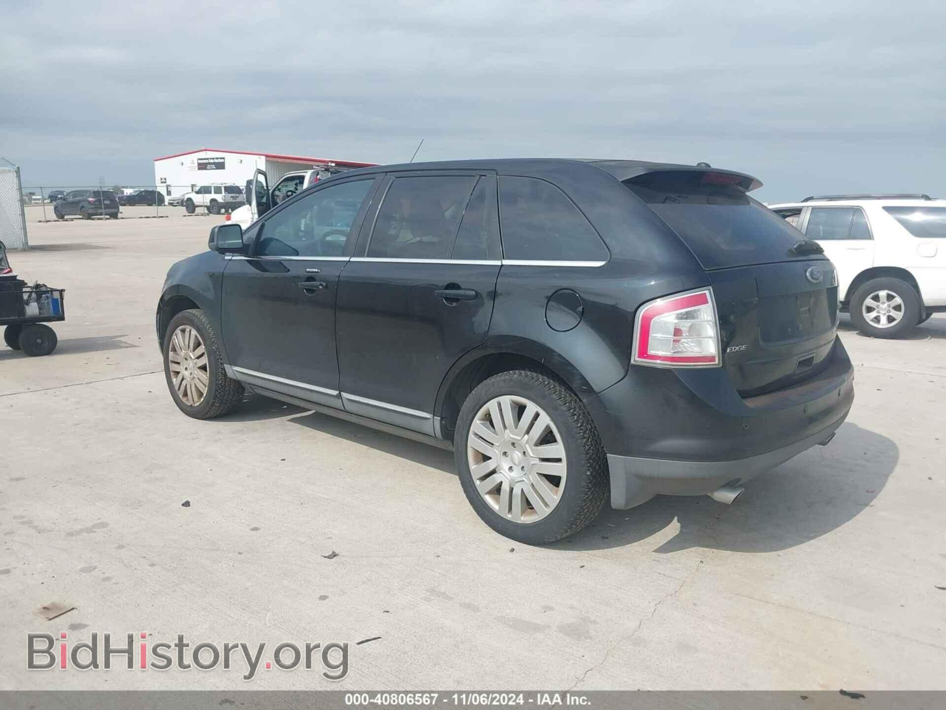 2008 FORD EDGE - VIN: 2FMDK39C28BA85486 - Фото 3