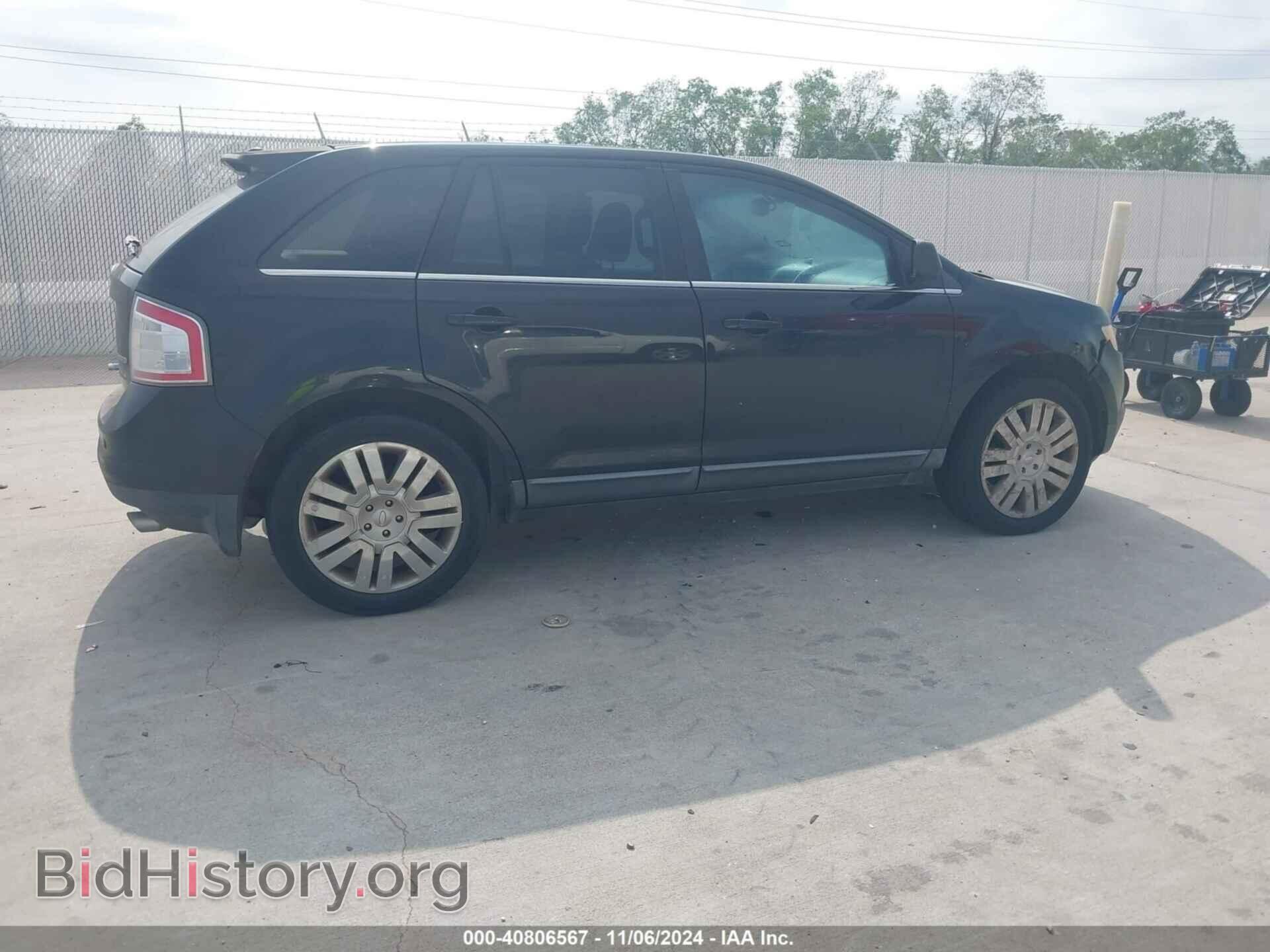 2008 FORD EDGE - VIN: 2FMDK39C28BA85486 - Фото 4