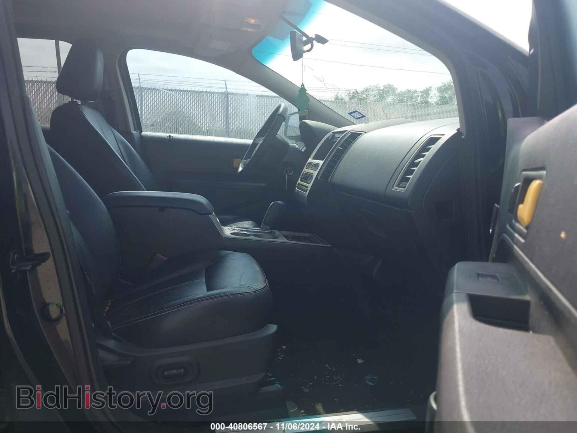 2008 FORD EDGE - VIN: 2FMDK39C28BA85486 - Фото 5