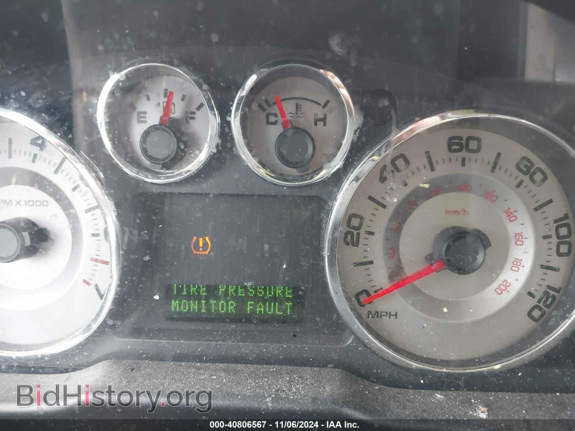 2008 FORD EDGE - VIN: 2FMDK39C28BA85486 - Фото 7