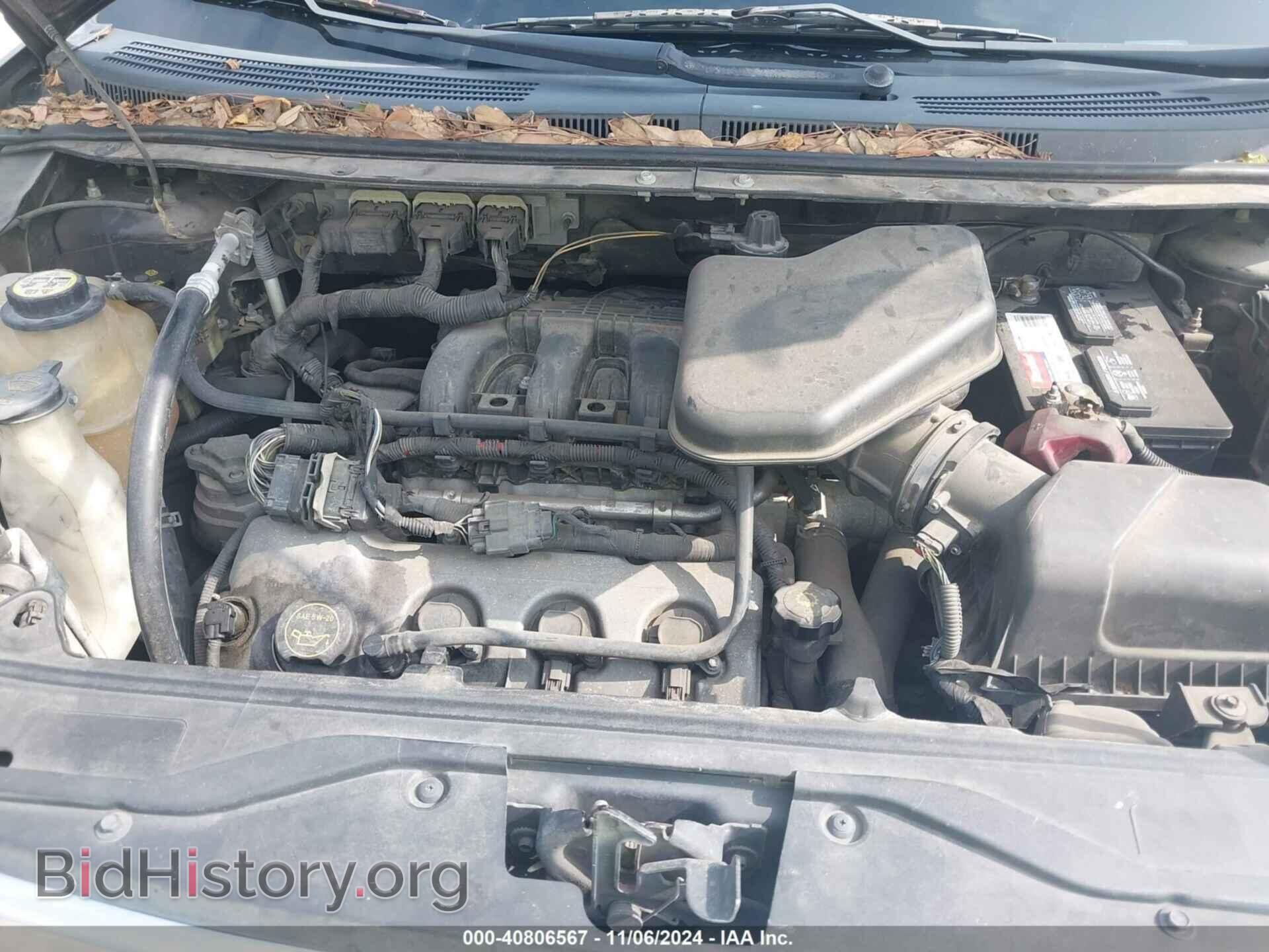 2008 FORD EDGE - VIN: 2FMDK39C28BA85486 - Фото 10