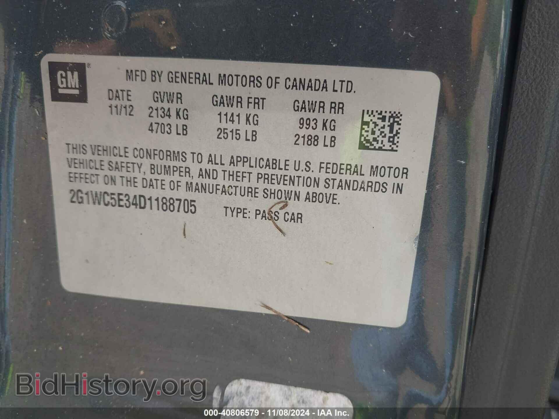2013 CHEVROLET IMPALA - VIN: 2G1WC5E34D1188705 - Фото 9