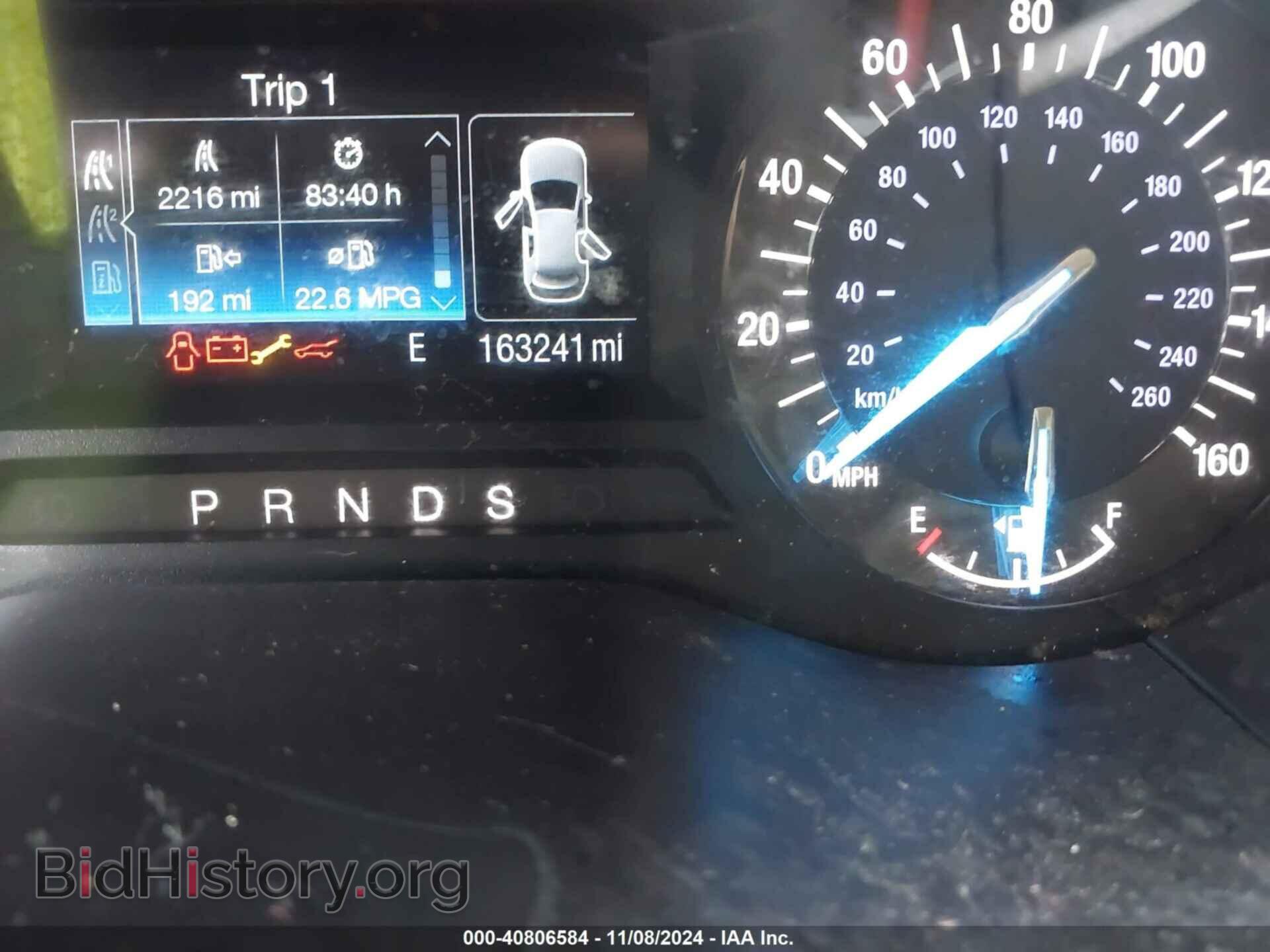 2017 FORD EDGE - VIN: 2FMPK3J99HBC37468 - Photo 7