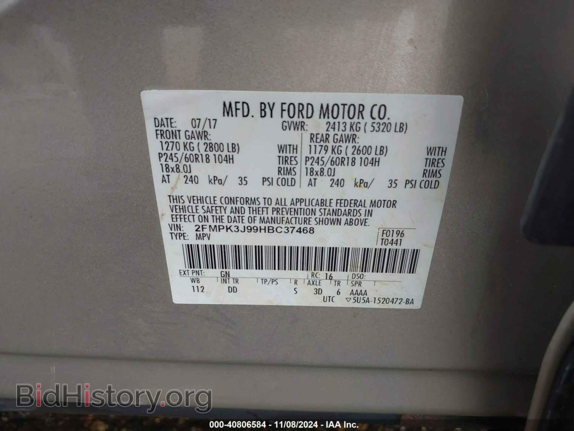 2017 FORD EDGE - VIN: 2FMPK3J99HBC37468 - Photo 9