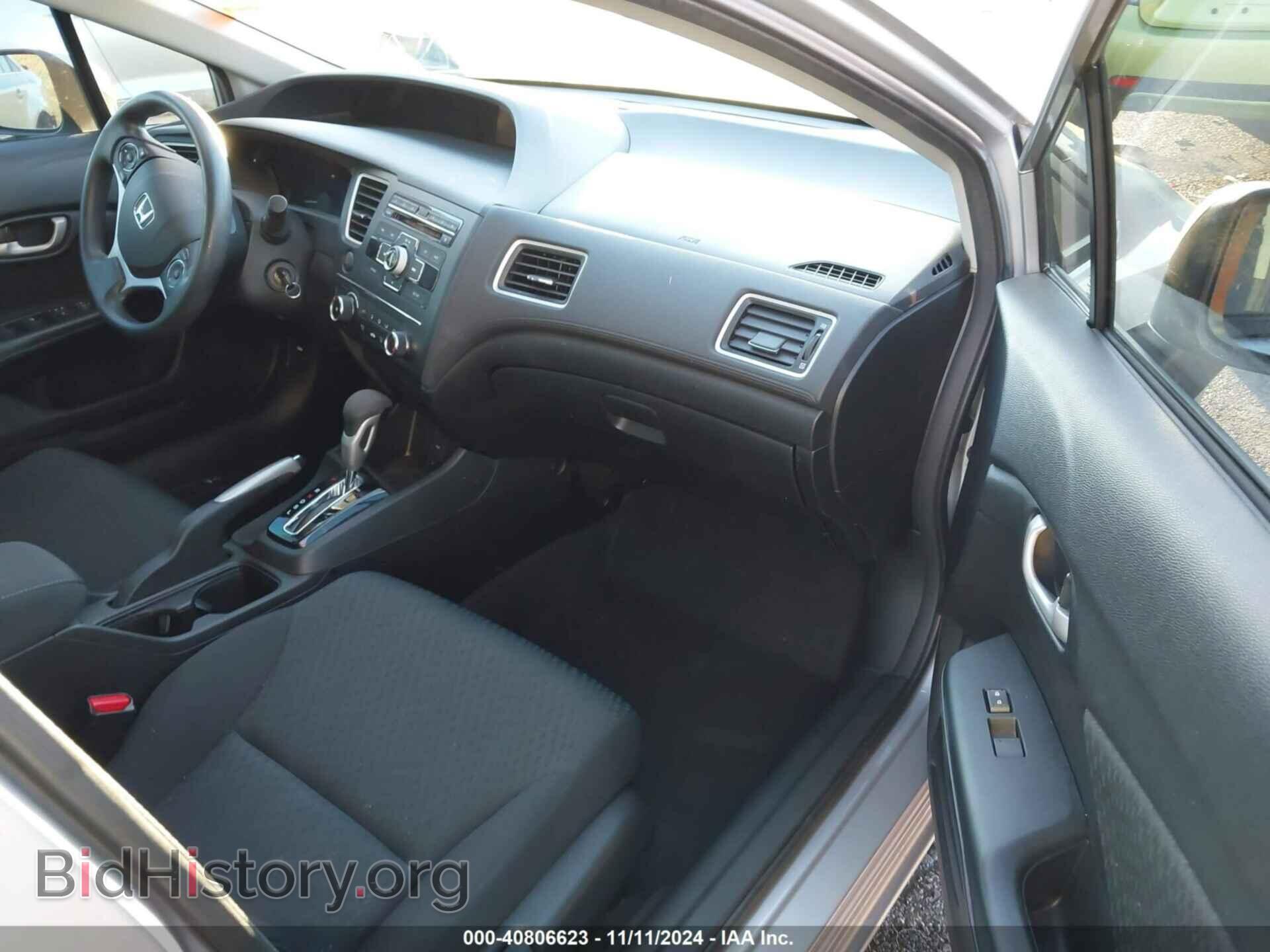 2015 HONDA CIVIC - VIN: 19XFB2F51FE079178 - Фото 5