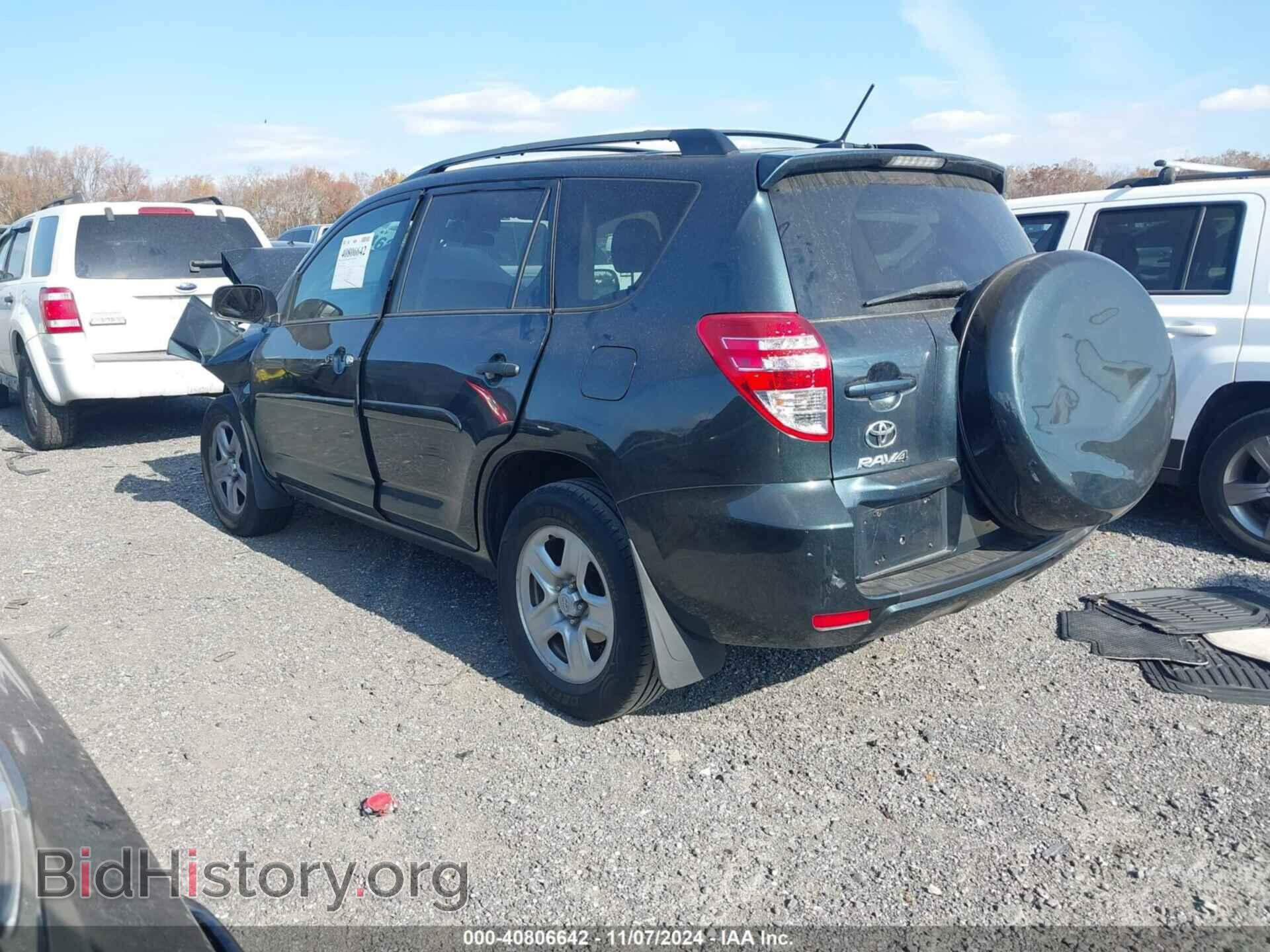2012 TOYOTA RAV4 - VIN: 2T3BF4DV7CW239548 - Фото 3