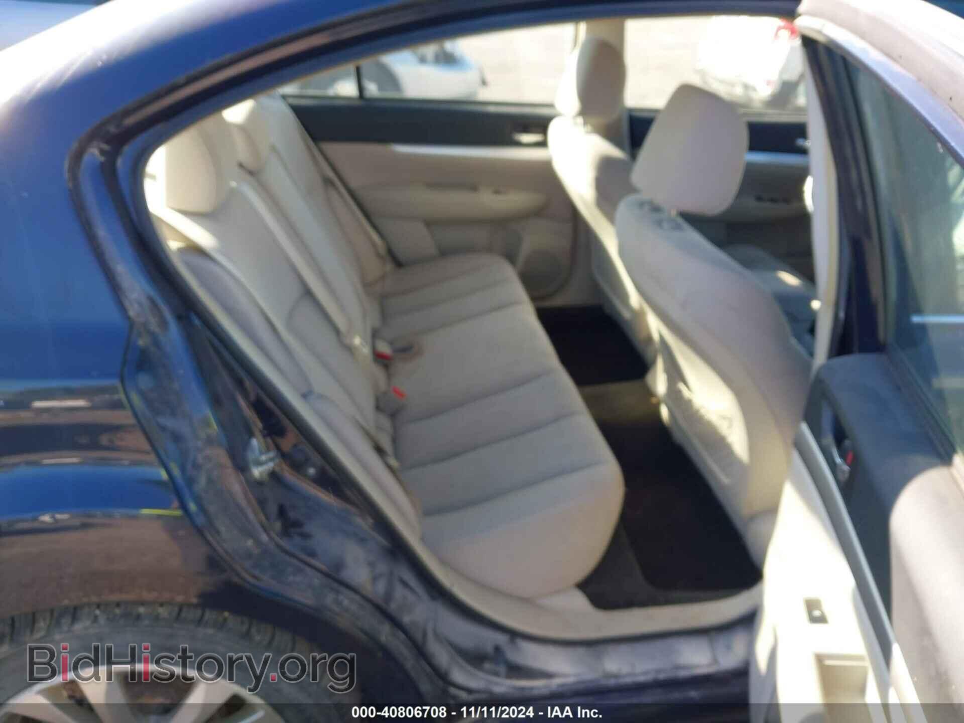 2013 SUBARU LEGACY - VIN: 4S3BMBC60D3045467 - Фото 8