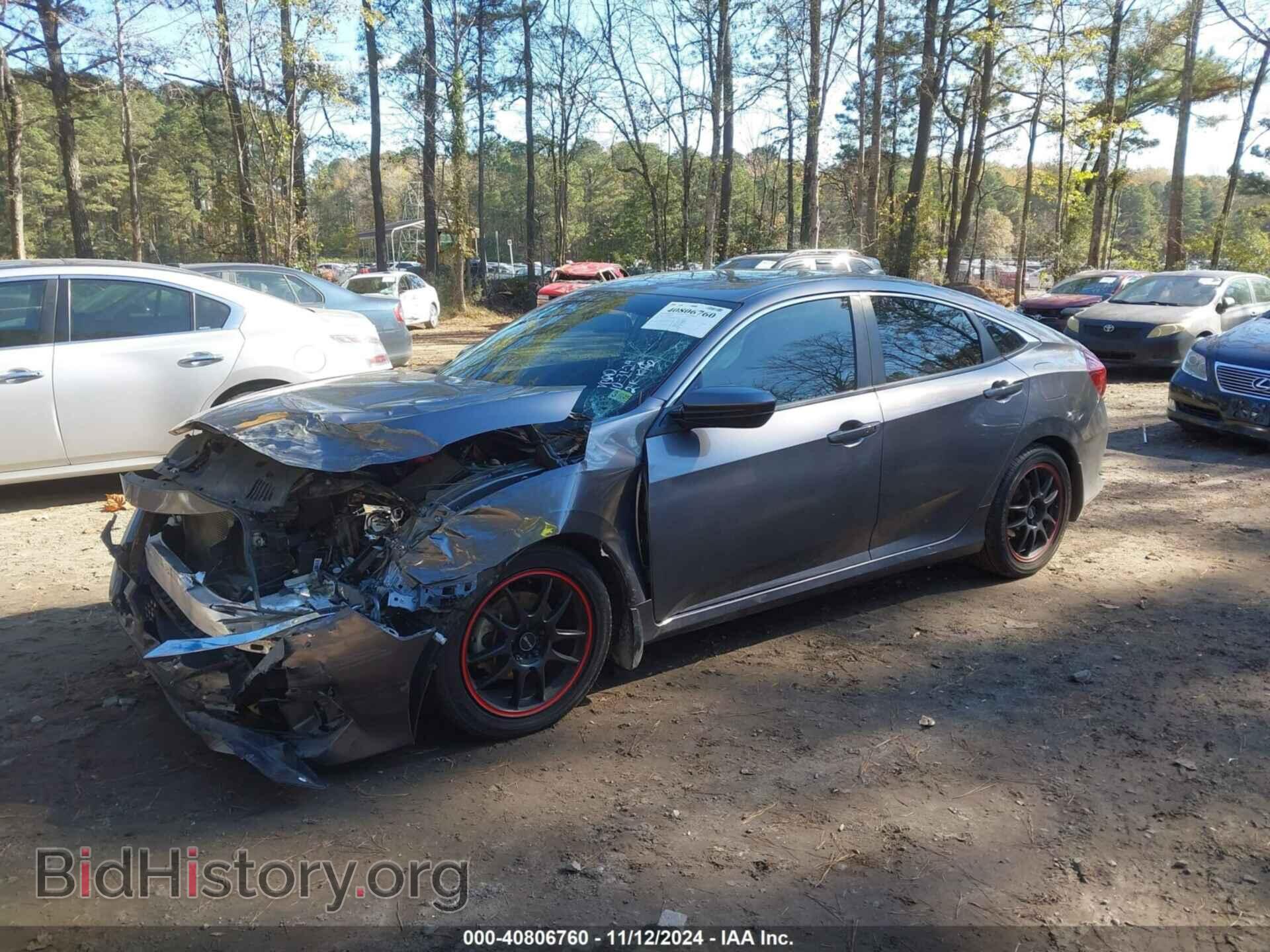 2018 HONDA CIVIC - VIN: JHMFC1F75JX044143 - Фото 2