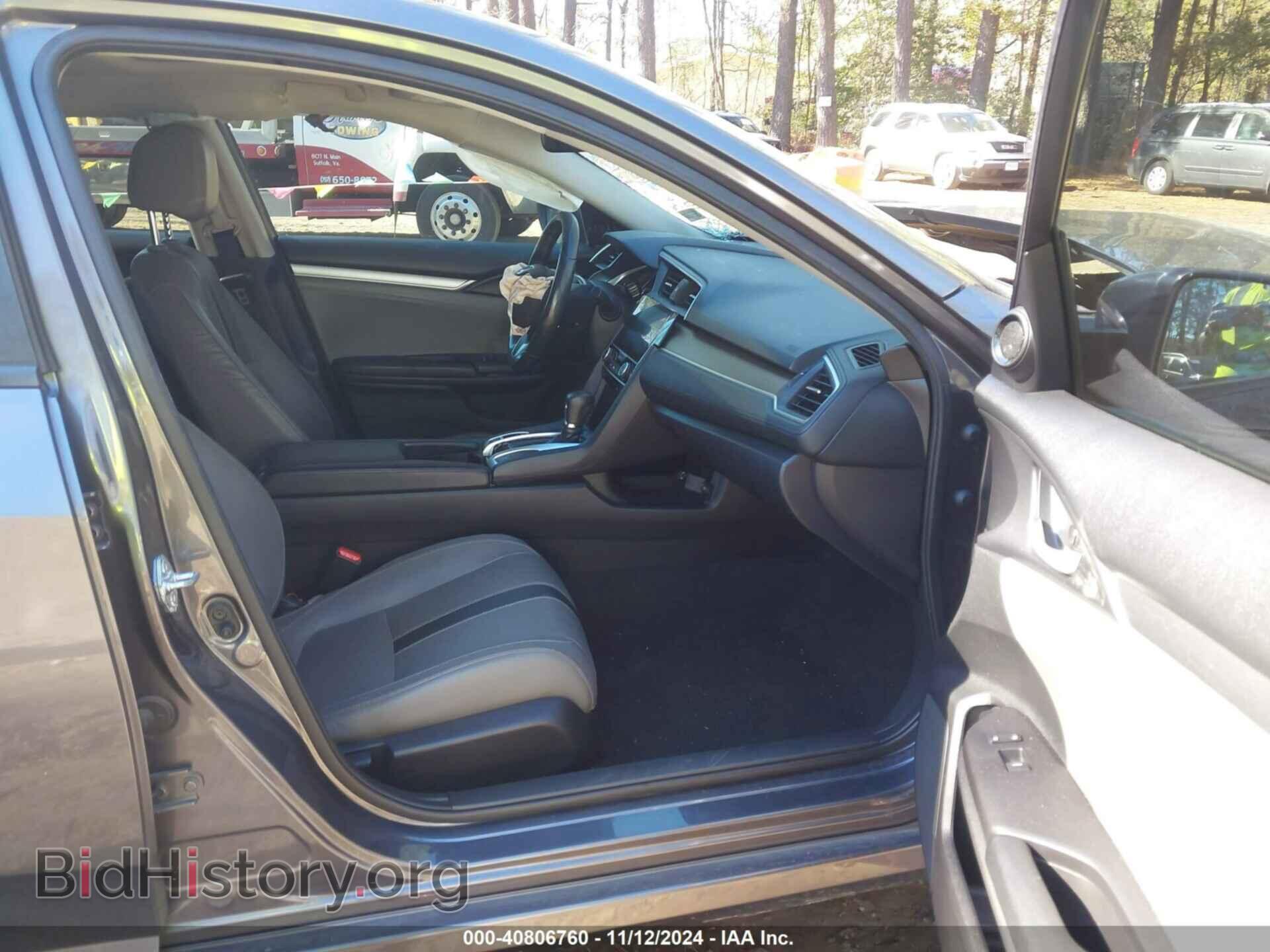 2018 HONDA CIVIC - VIN: JHMFC1F75JX044143 - Фото 5