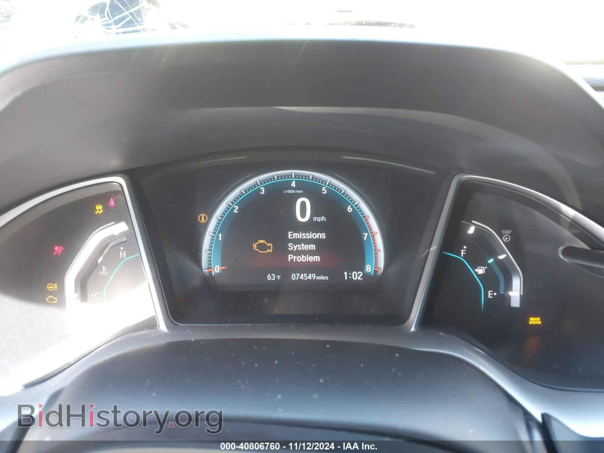 2018 HONDA CIVIC - VIN: JHMFC1F75JX044143 - Фото 7