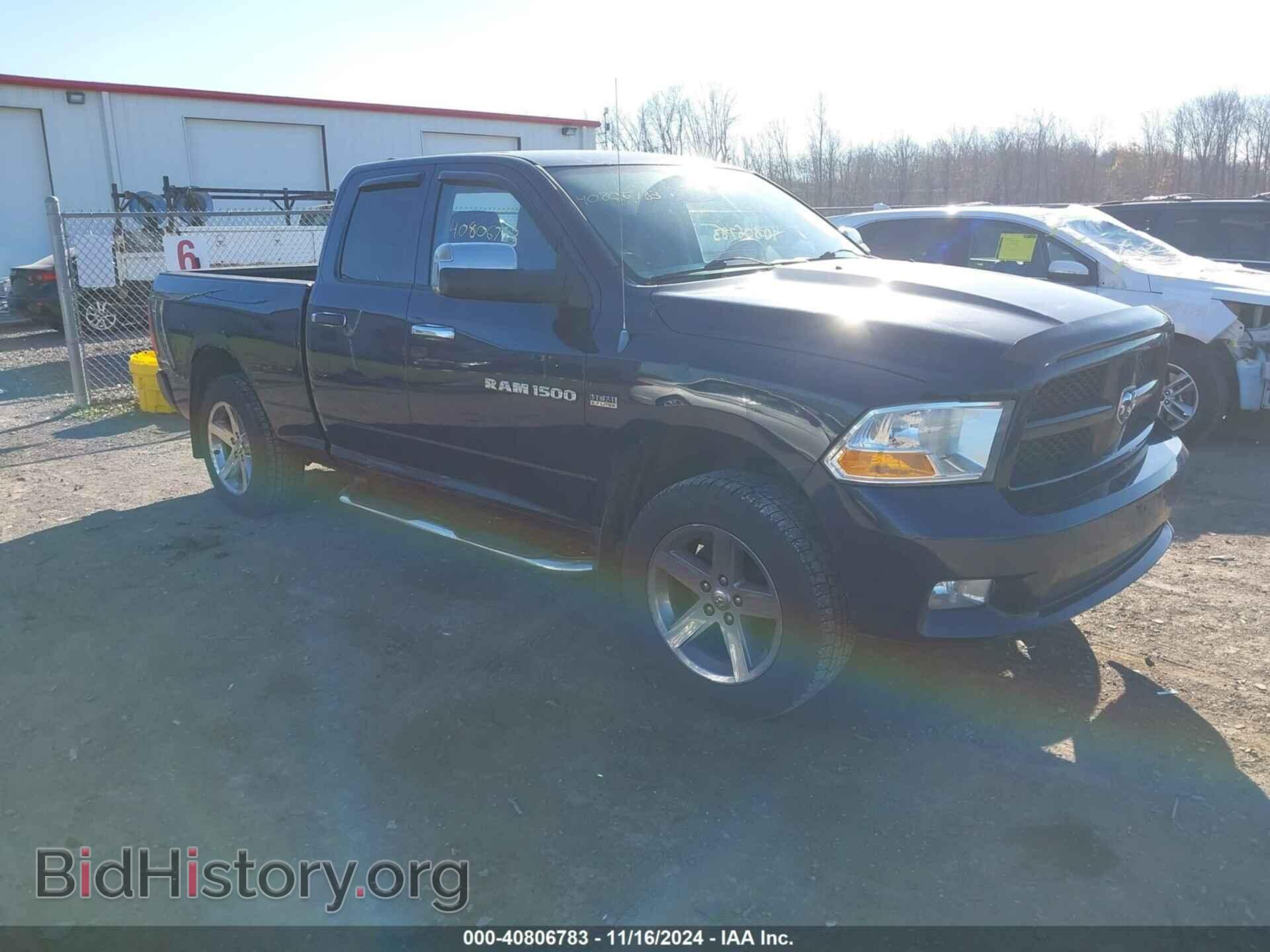 Photo 1C6RD7FT9CS283360 - RAM 1500 2012