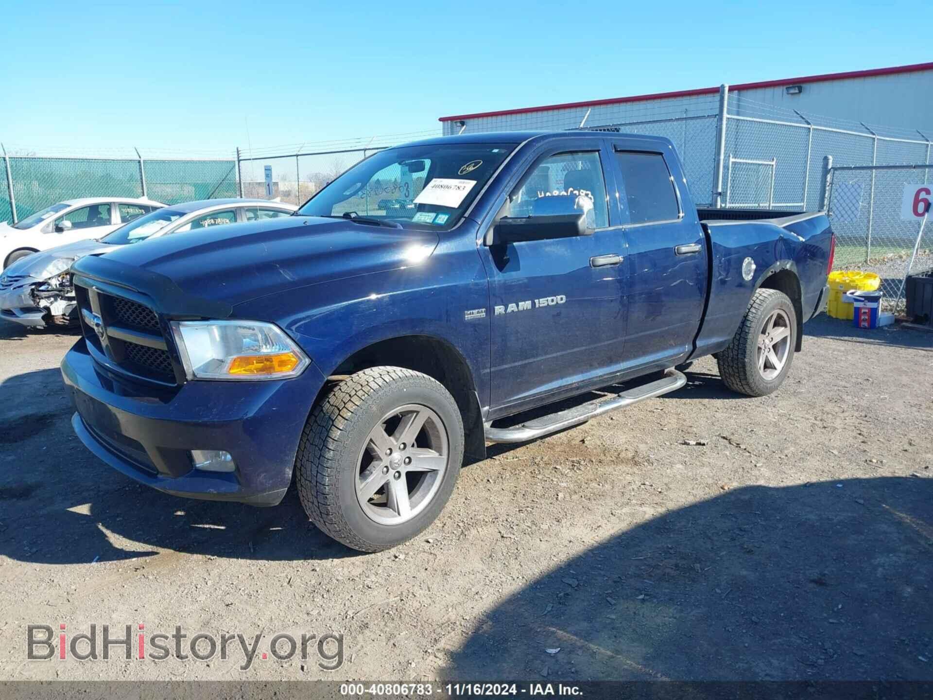 2012 RAM 1500 - VIN: 1C6RD7FT9CS283360 - Photo 2