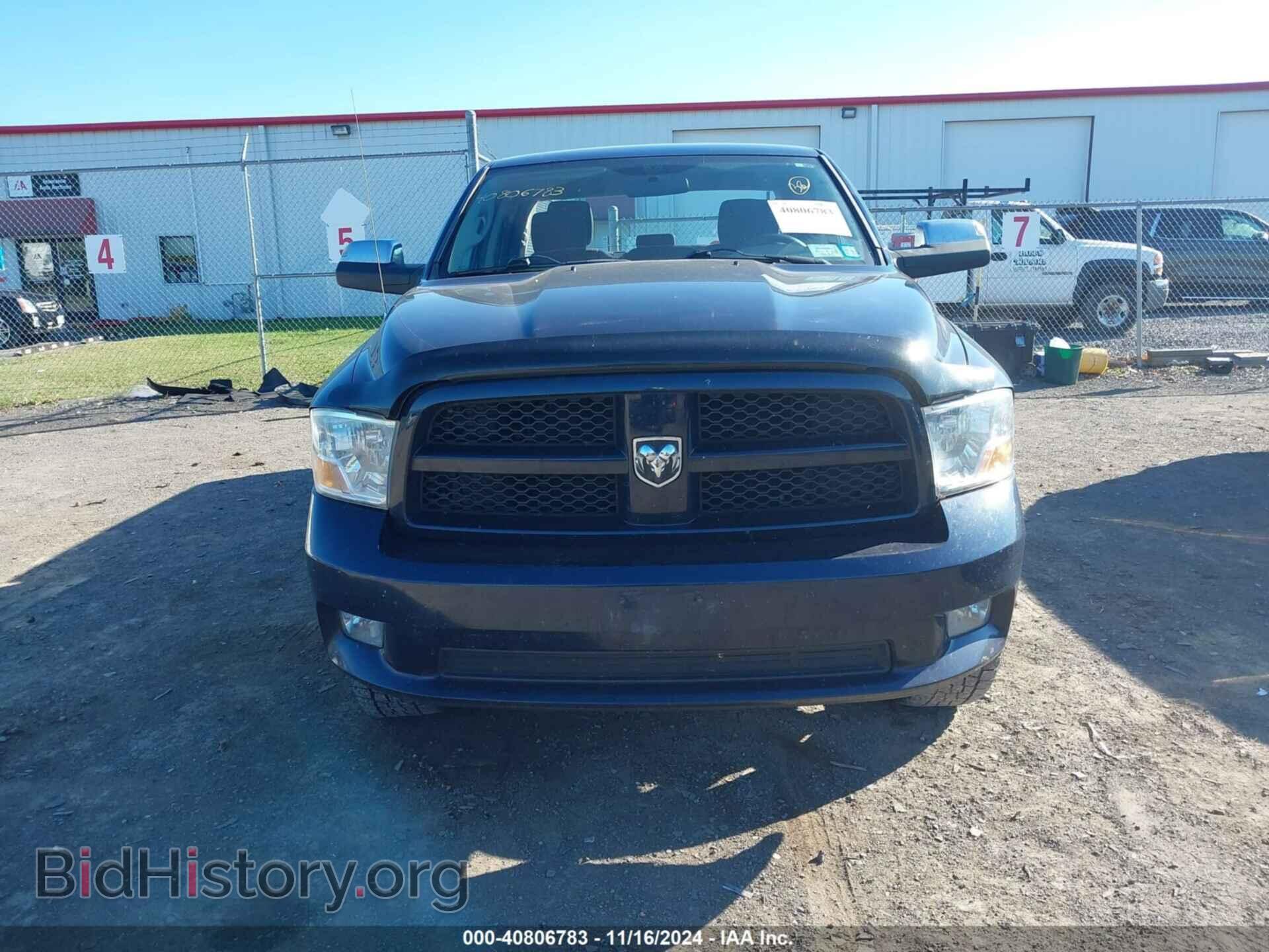 2012 RAM 1500 - VIN: 1C6RD7FT9CS283360 - Photo 12