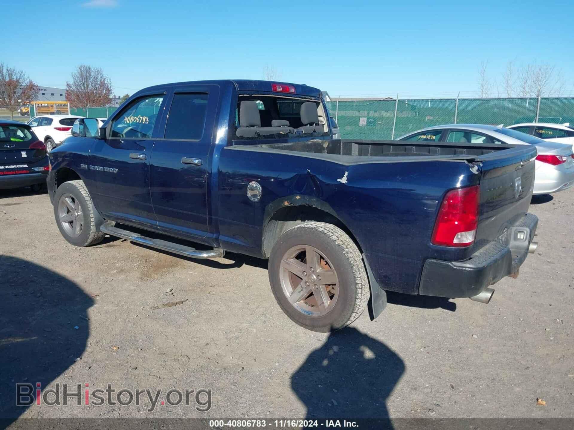 2012 RAM 1500 - VIN: 1C6RD7FT9CS283360 - Photo 3