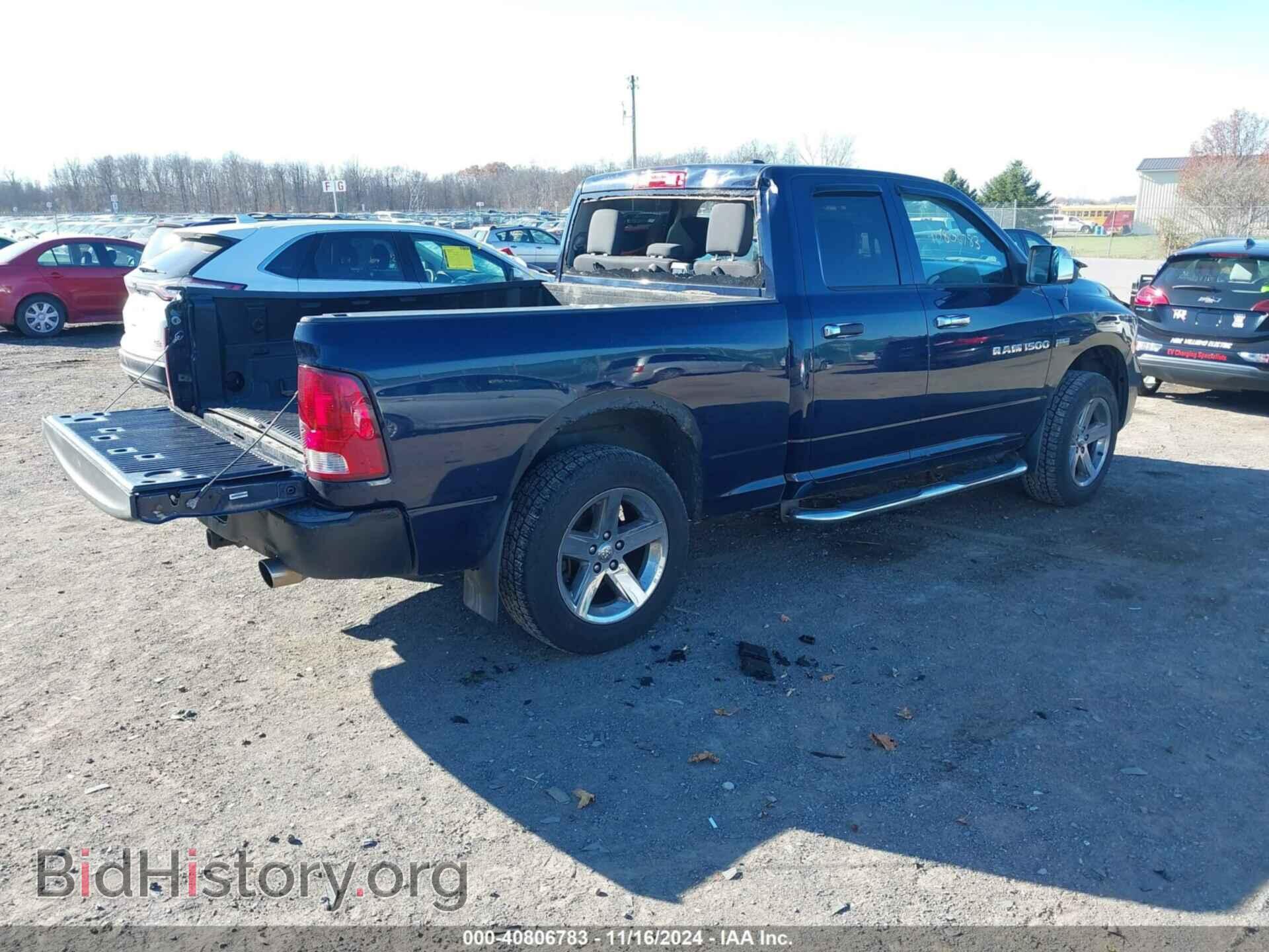 2012 RAM 1500 - VIN: 1C6RD7FT9CS283360 - Photo 4