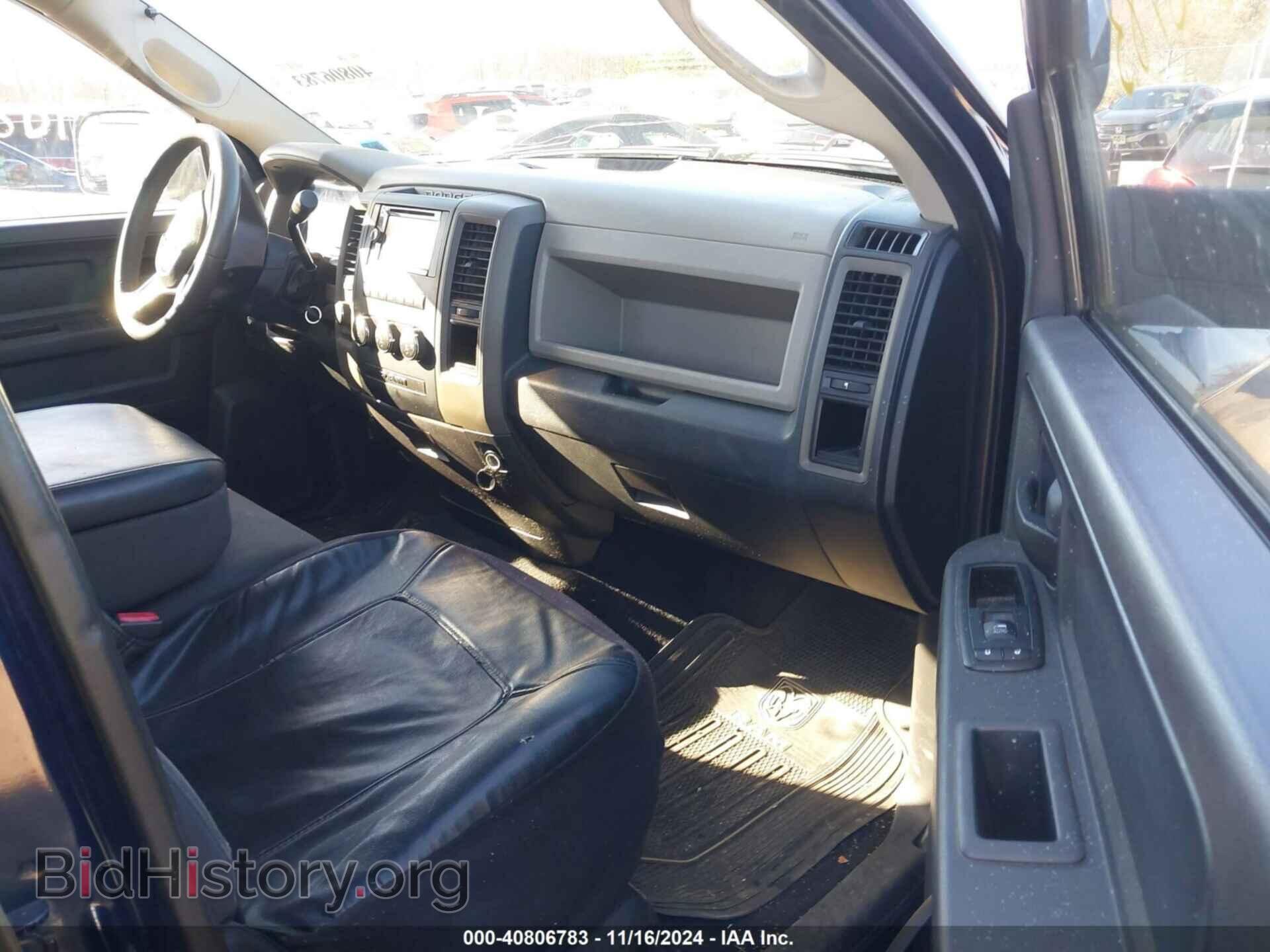 2012 RAM 1500 - VIN: 1C6RD7FT9CS283360 - Photo 5