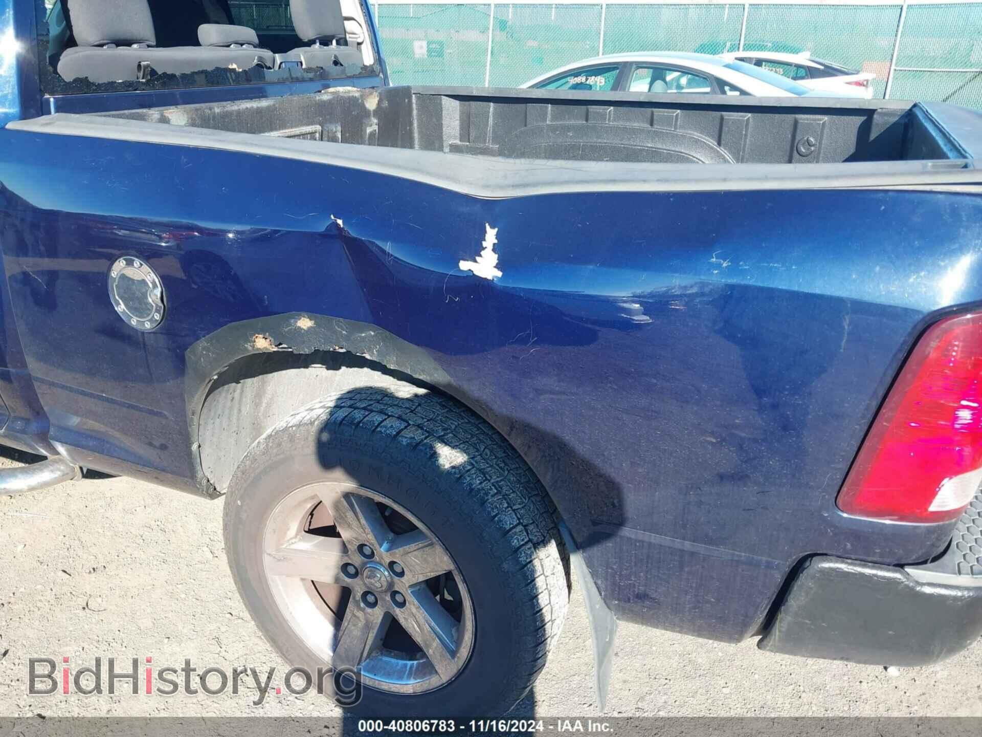 2012 RAM 1500 - VIN: 1C6RD7FT9CS283360 - Photo 6