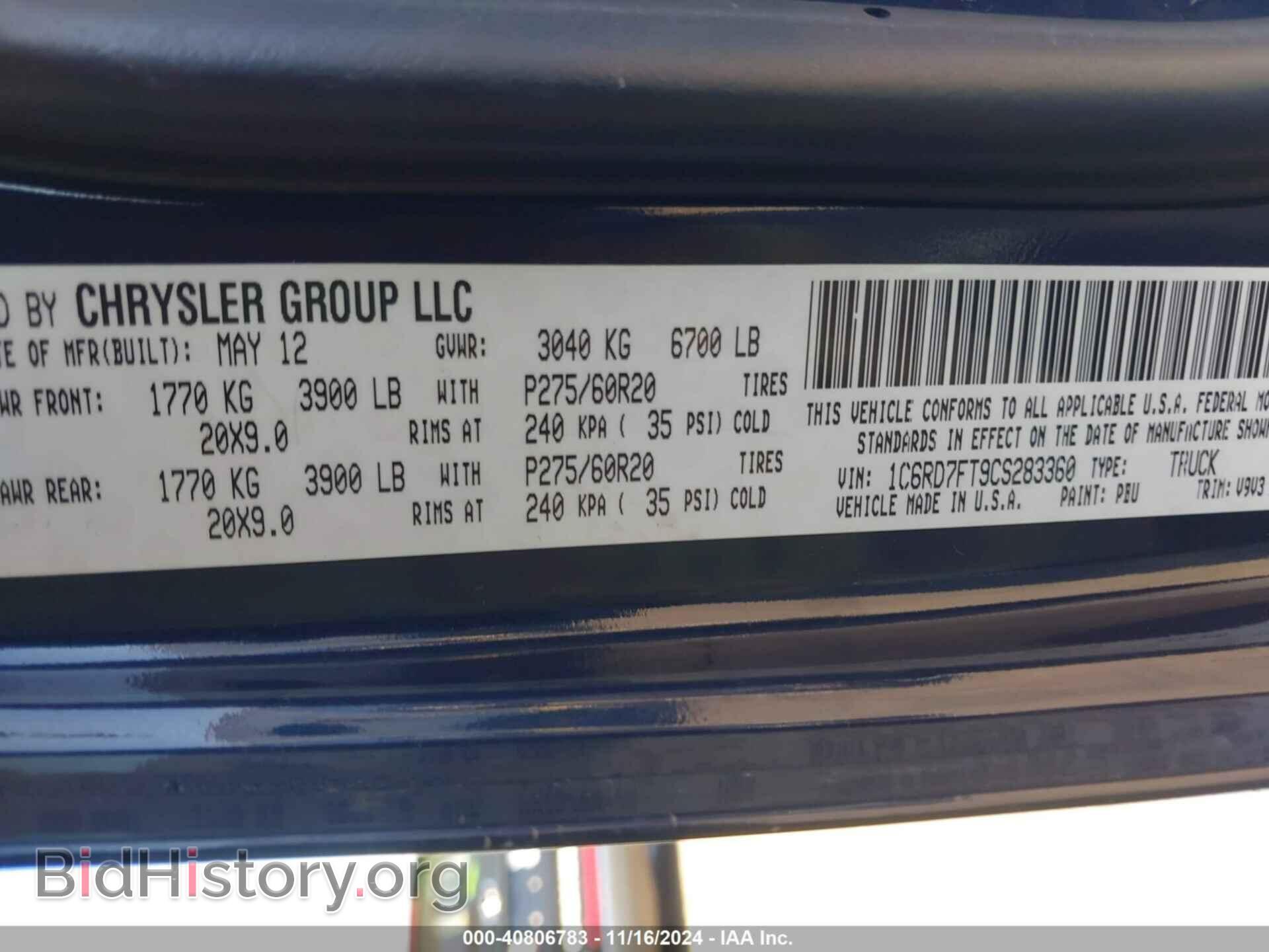 2012 RAM 1500 - VIN: 1C6RD7FT9CS283360 - Photo 9