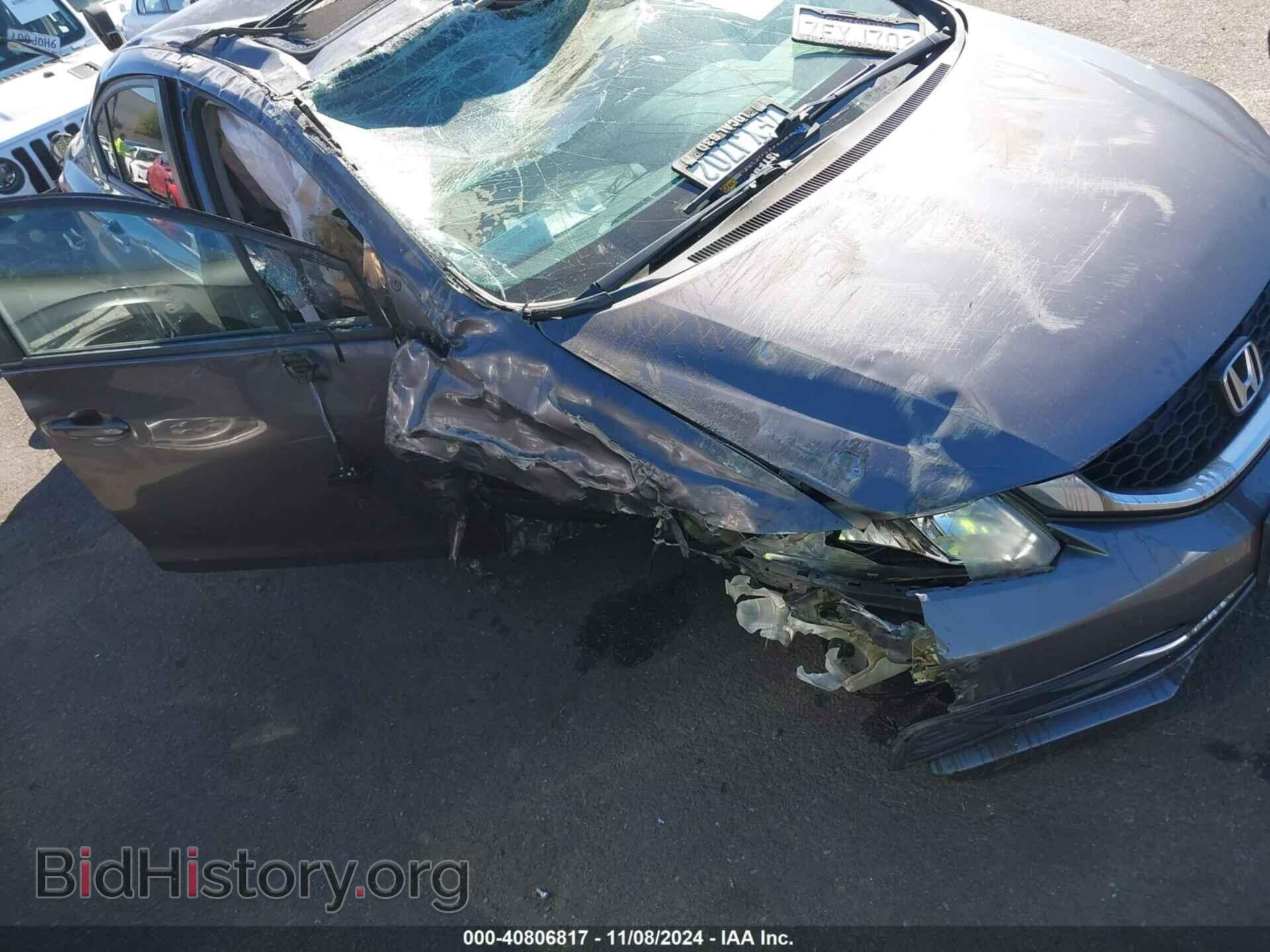 Фотография 19XFB2F8XEE253743 - HONDA CIVIC 2014