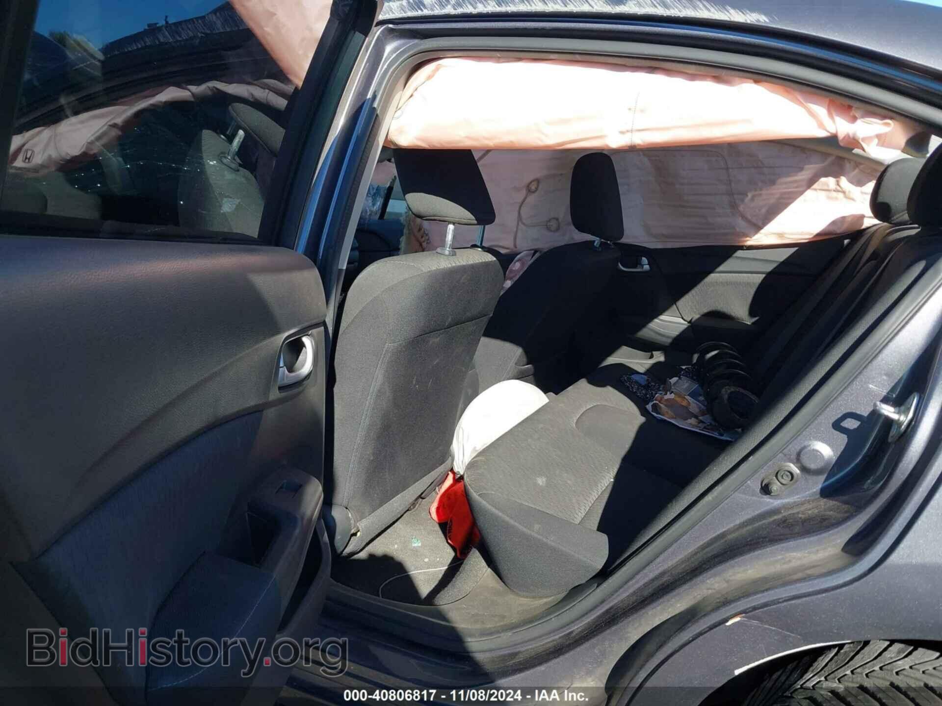 2014 HONDA CIVIC - VIN: 19XFB2F8XEE253743 - Фото 8