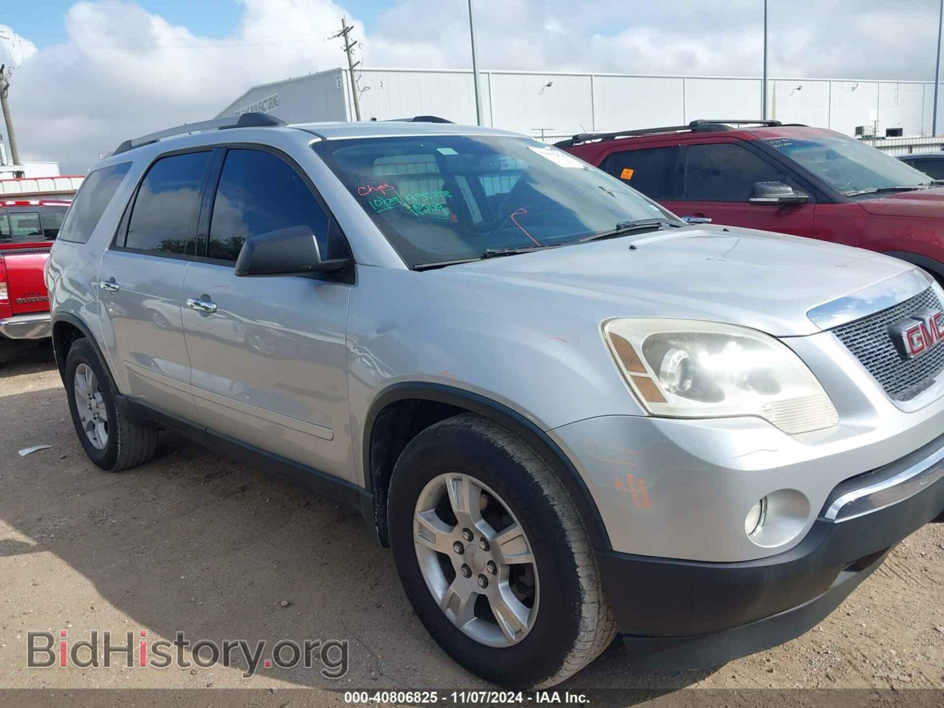2012 GMC ACADIA - VIN: 1GKKRPED4CJ125363 - Фото 6