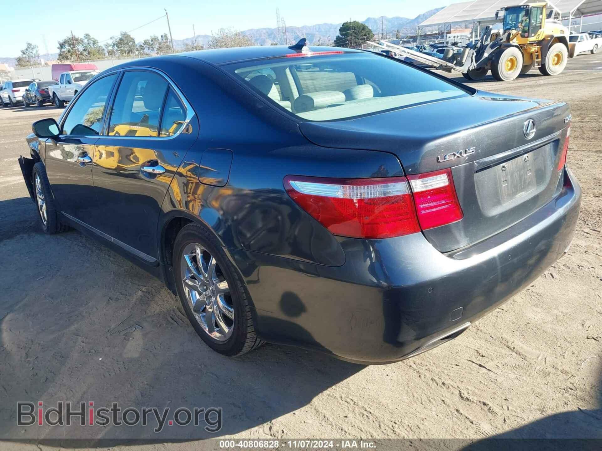 2007 LEXUS LS 460 - VIN: JTHBL46F375038921 - Photo 3