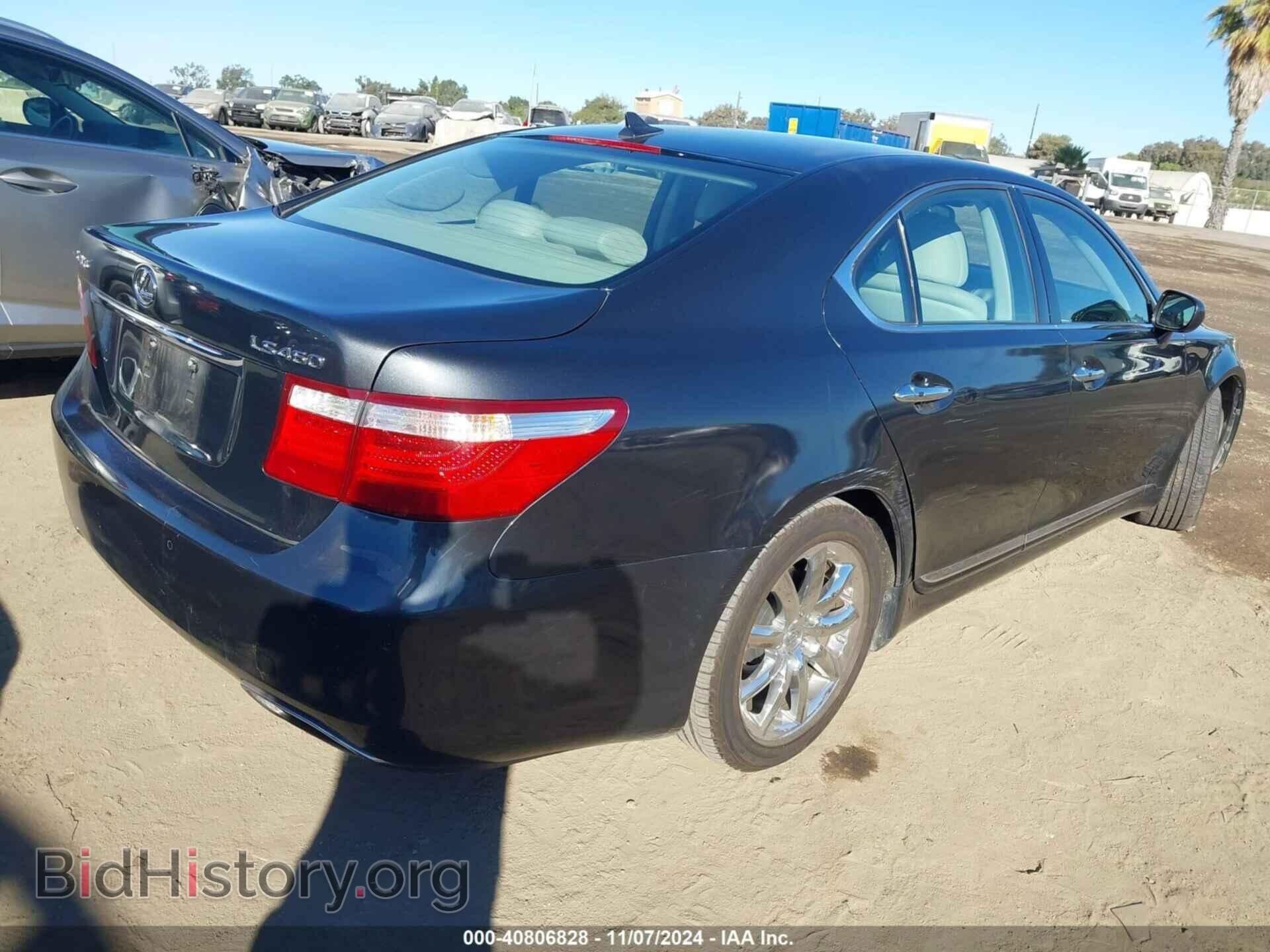 2007 LEXUS LS 460 - VIN: JTHBL46F375038921 - Photo 4