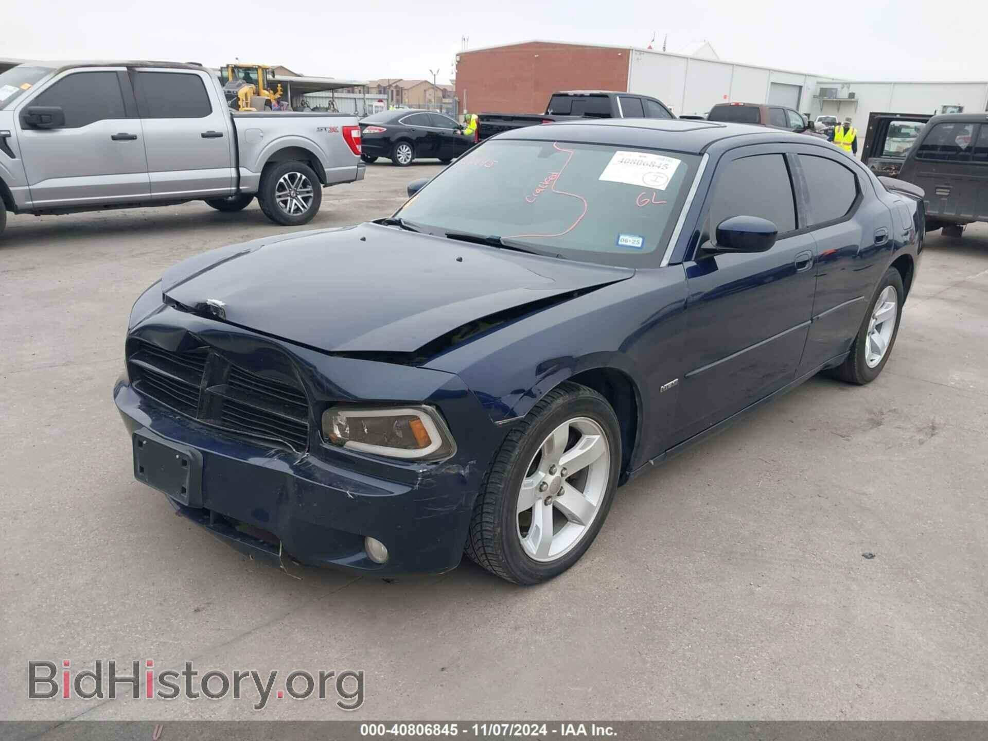 2006 DODGE CHARGER - VIN: 2B3KA53H56H310624 - Фото 2