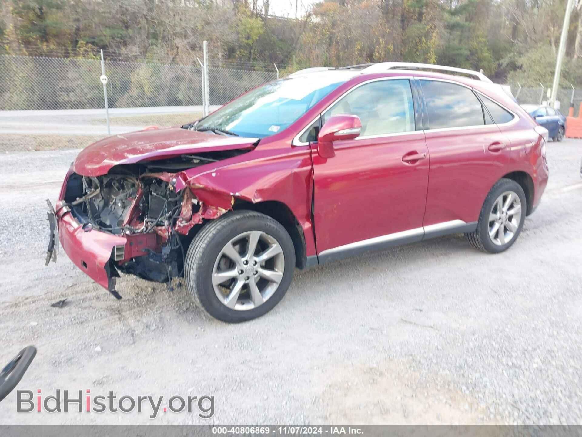 2012 LEXUS RX 350 - VIN: 2T2ZK1BA7CC069996 - Фото 2