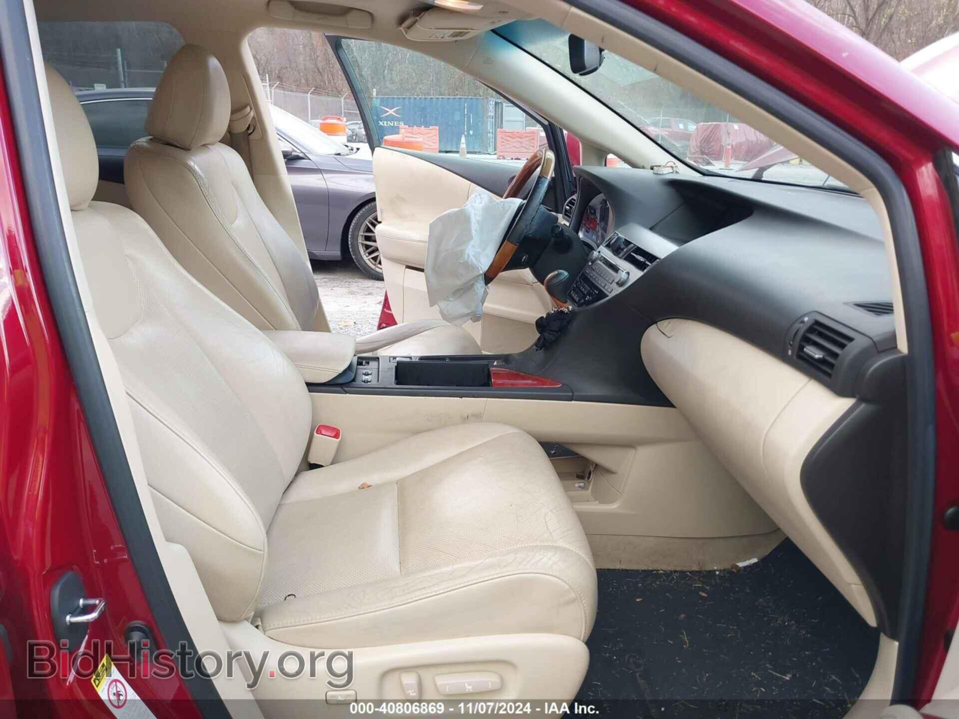 2012 LEXUS RX 350 - VIN: 2T2ZK1BA7CC069996 - Фото 5