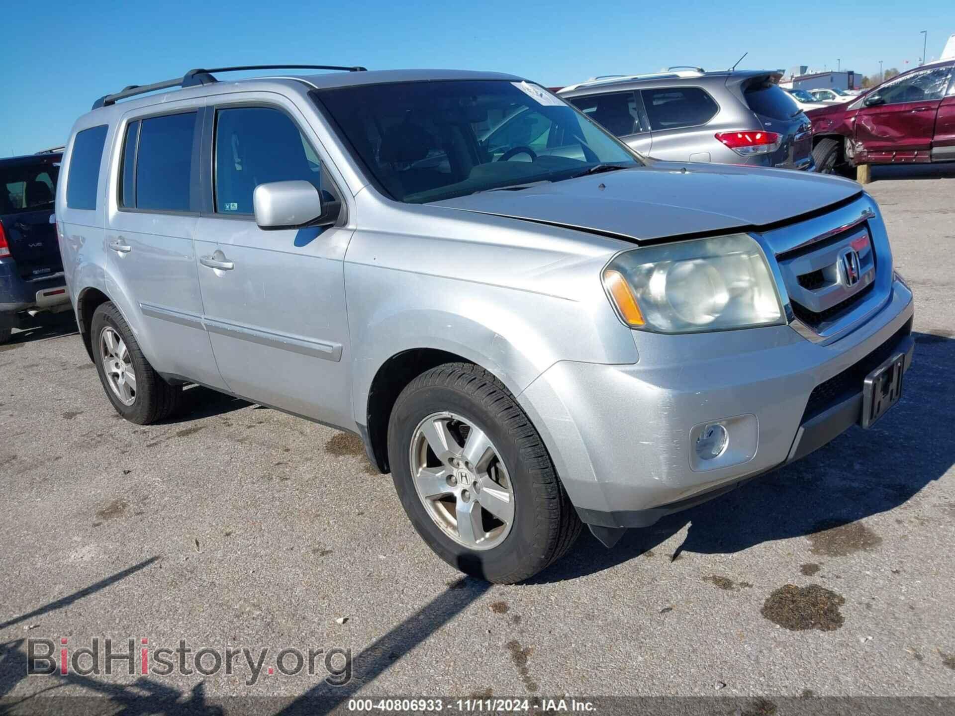 Фотография 5FNYF4H74BB015454 - HONDA PILOT 2011