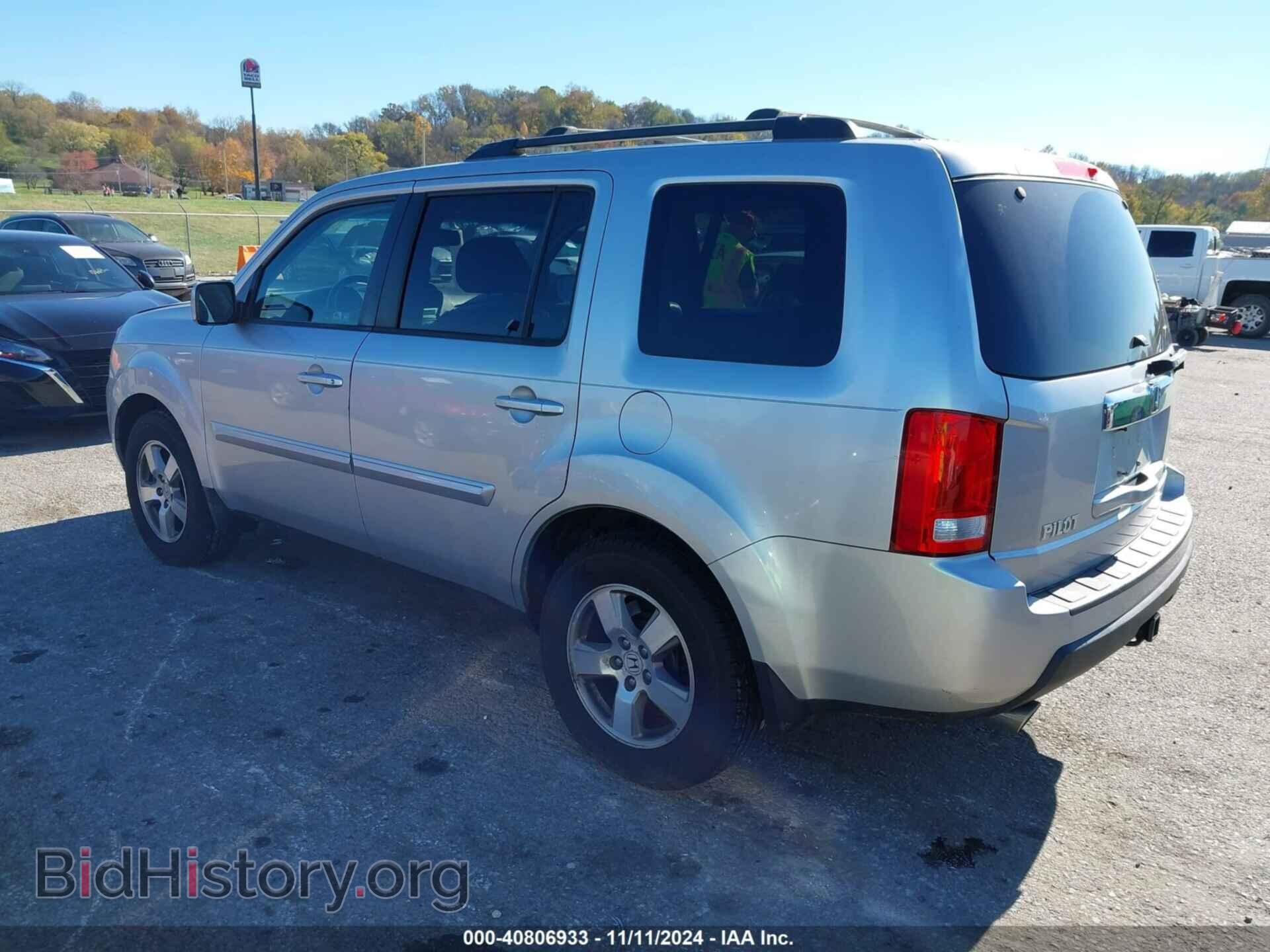 2011 HONDA PILOT - VIN: 5FNYF4H74BB015454 - Фото 3