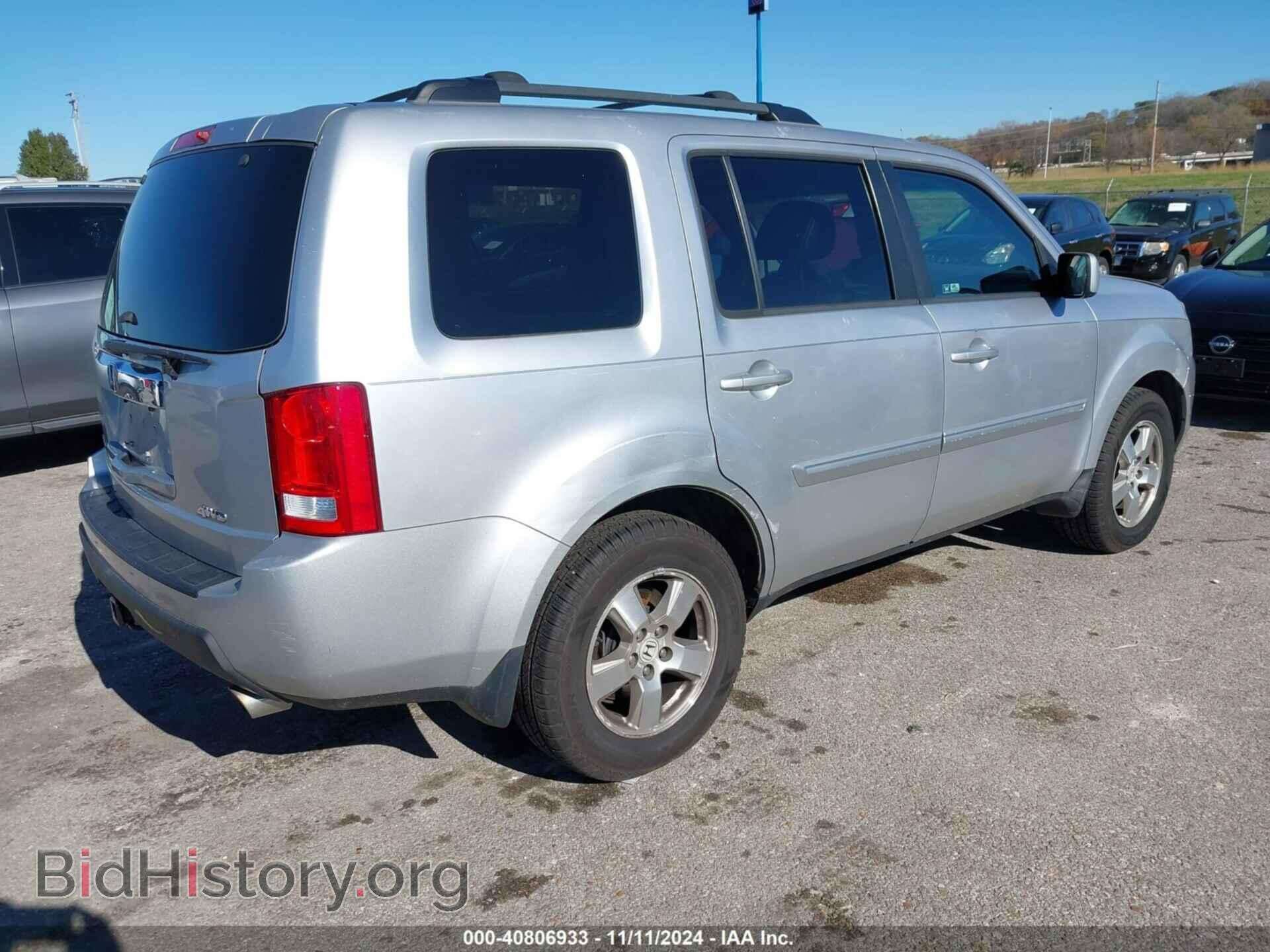2011 HONDA PILOT - VIN: 5FNYF4H74BB015454 - Фото 4