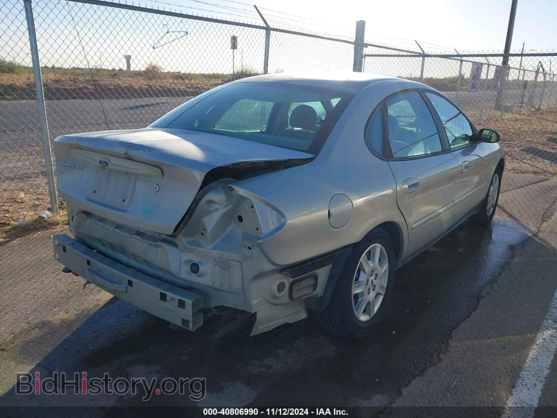 2007 FORD TAURUS - VIN: 1FAFP53U67A197400 - Фото 4