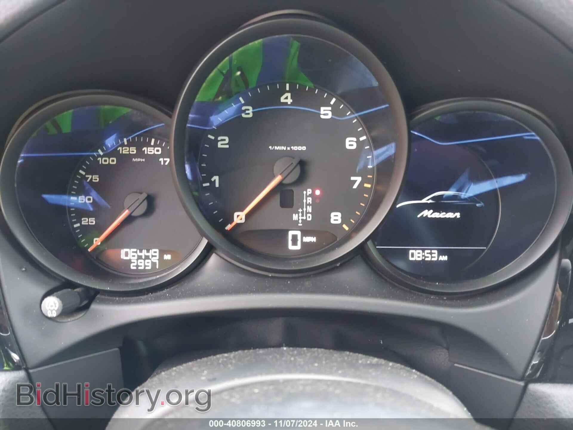 2017 PORSCHE MACAN - VIN: WP1AA2A57HLB82909 - Photo 7