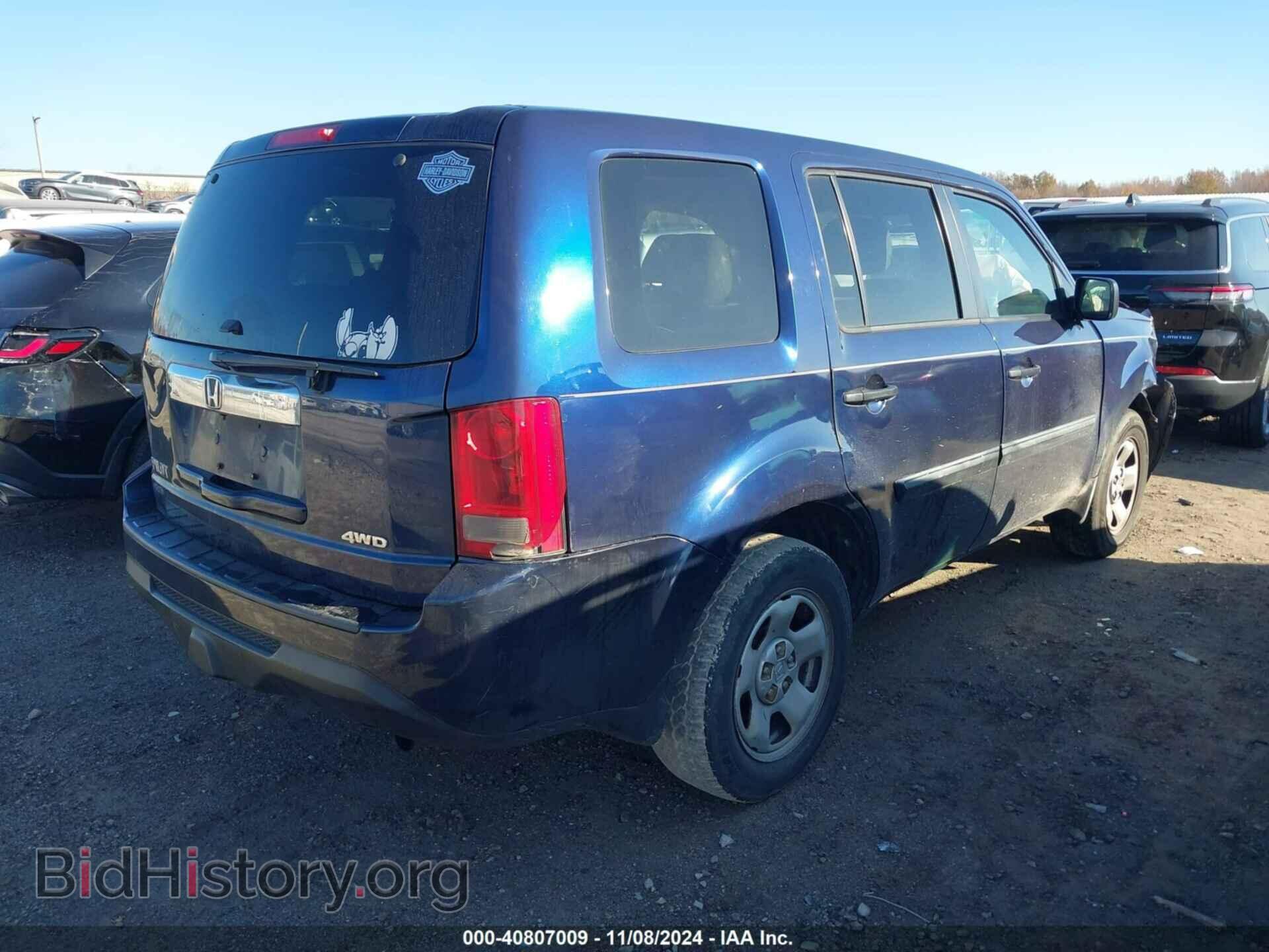 2014 HONDA PILOT - VIN: 5FNYF4H22EB031631 - Фото 4