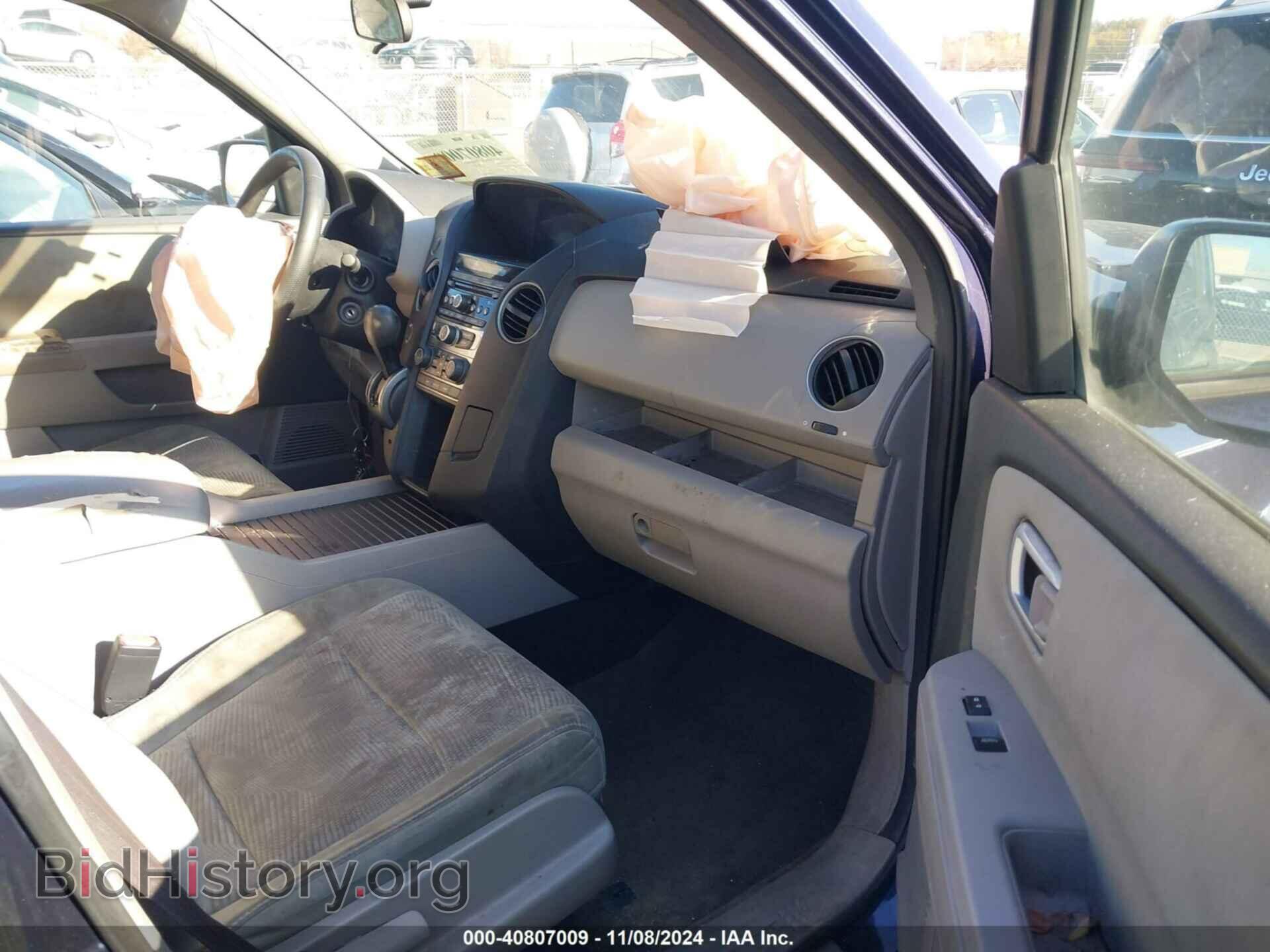 2014 HONDA PILOT - VIN: 5FNYF4H22EB031631 - Фото 5