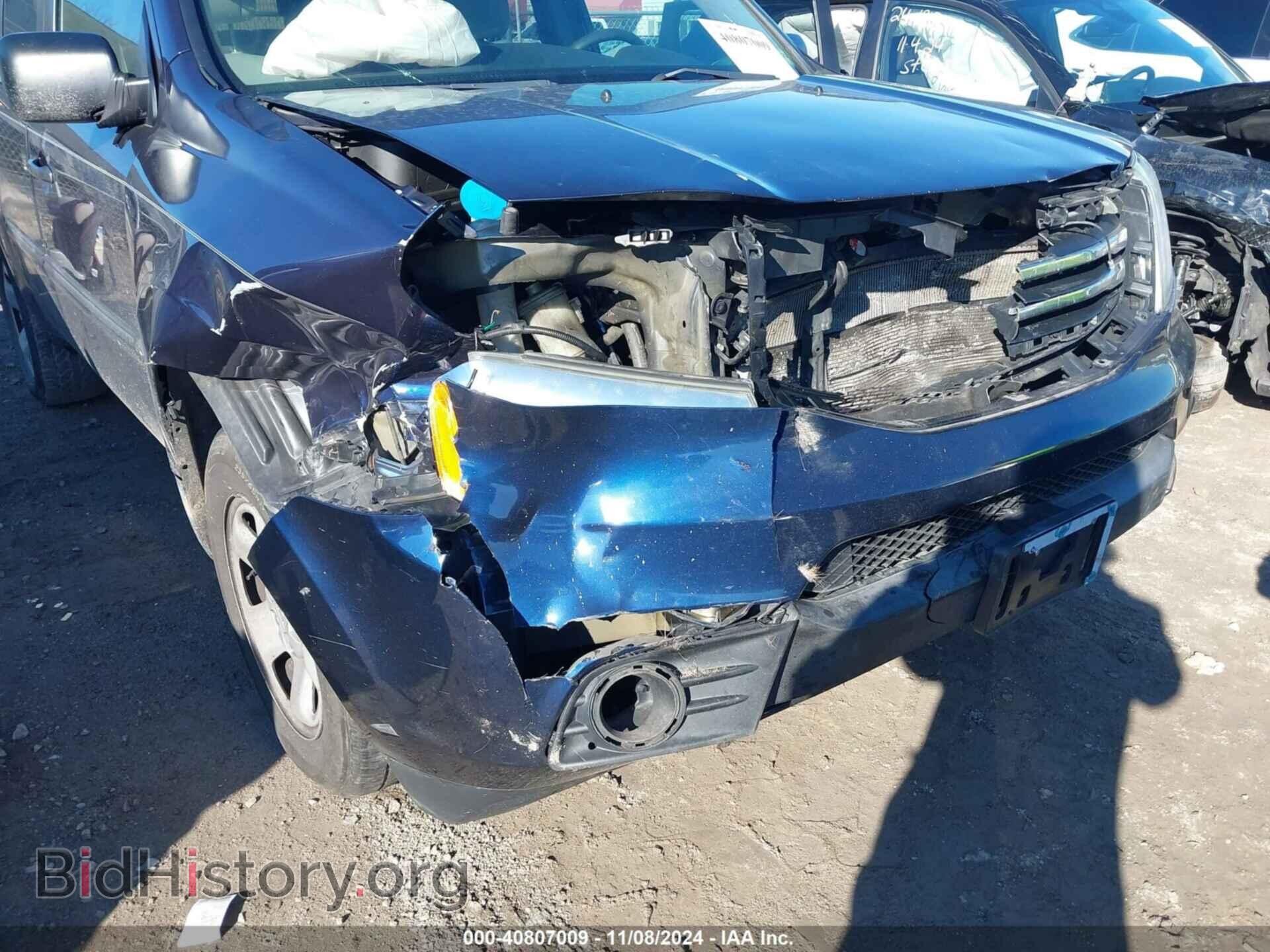 2014 HONDA PILOT - VIN: 5FNYF4H22EB031631 - Фото 6