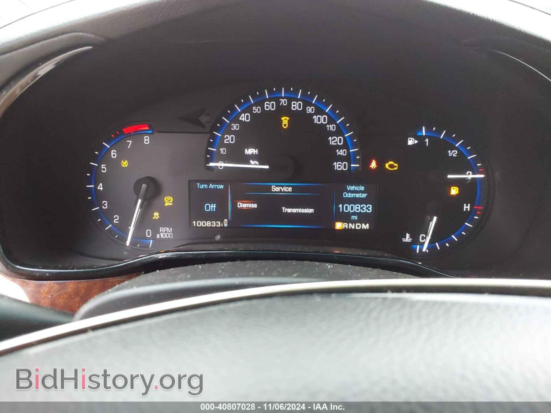 2014 CADILLAC CTS - VIN: 1G6AR5S37E0178514 - Фото 7